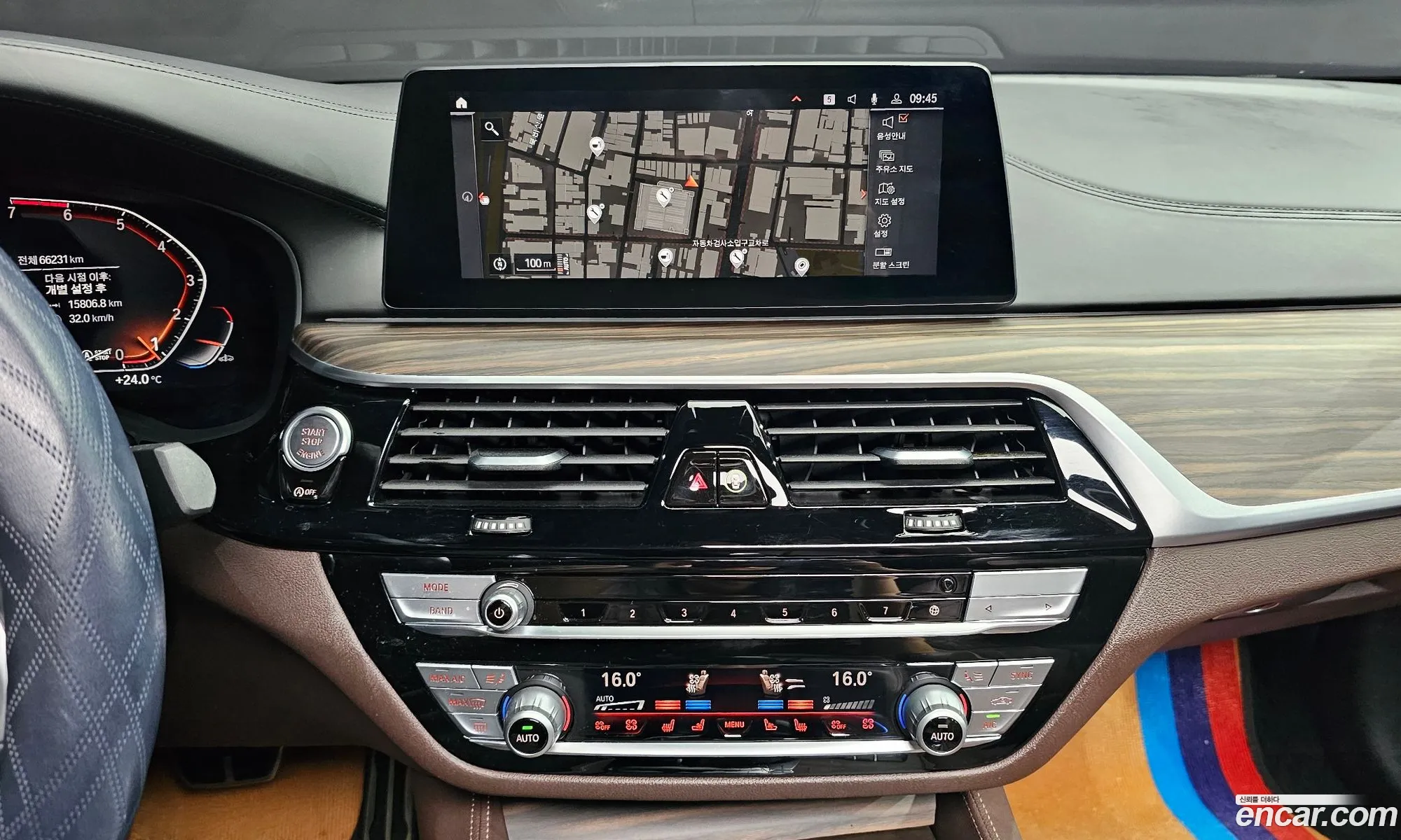 BMW 5 Series 2020 WBAJR5102LCE75884 — 31