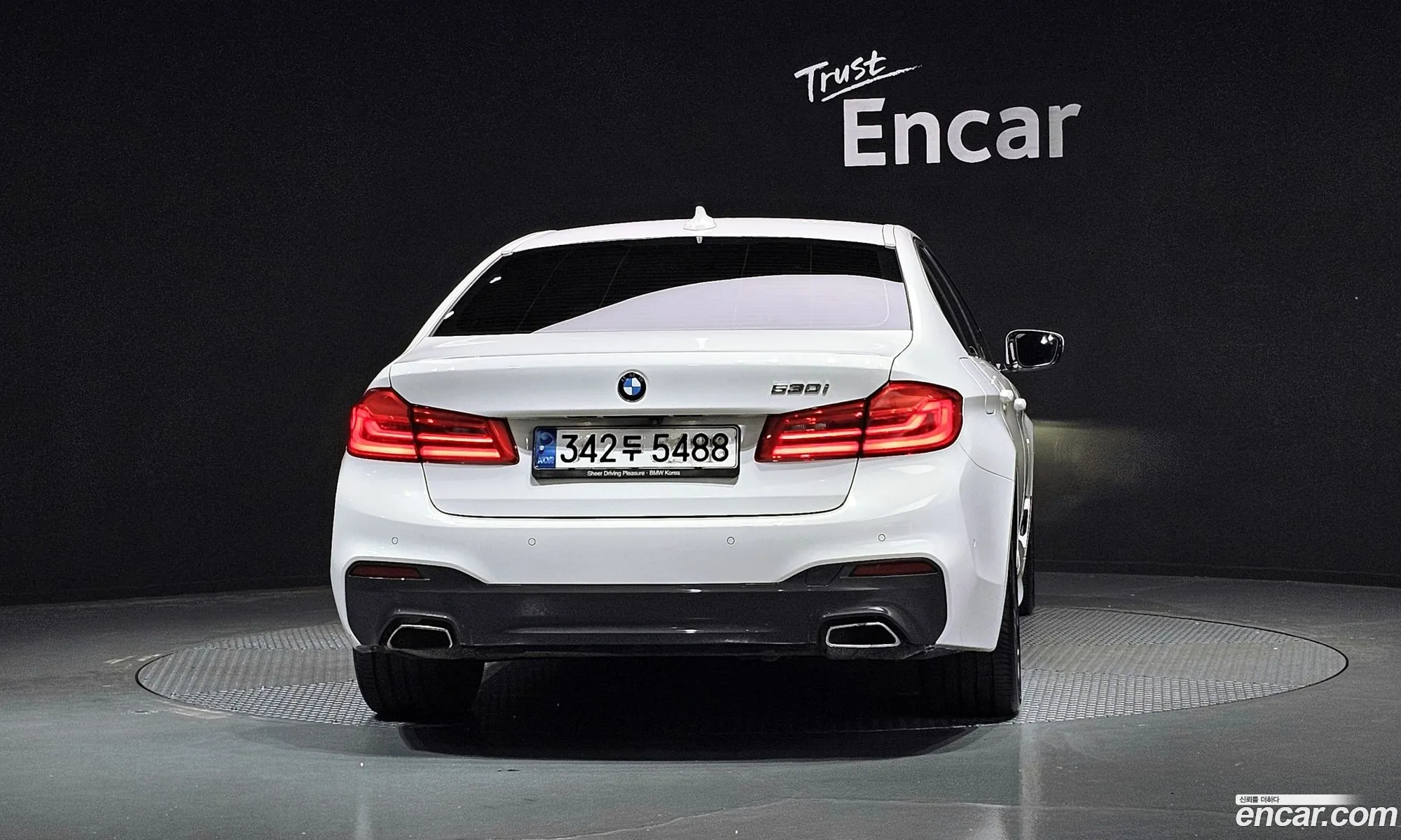 BMW 5 Series 2020 WBAJR5102LCE75884 — 6
