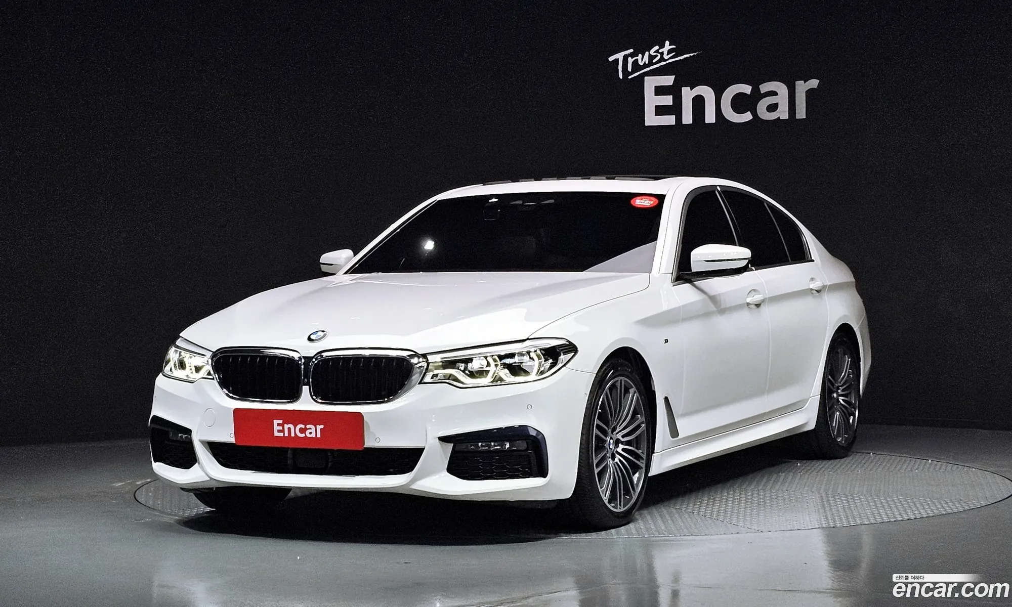 BMW 5 Series 2020 WBAJR5102LCE75884 — 7