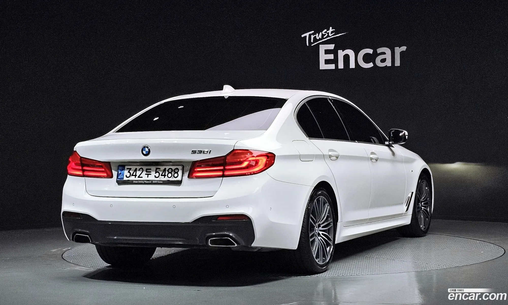 BMW 5 Series 2020 WBAJR5102LCE75884 — 8