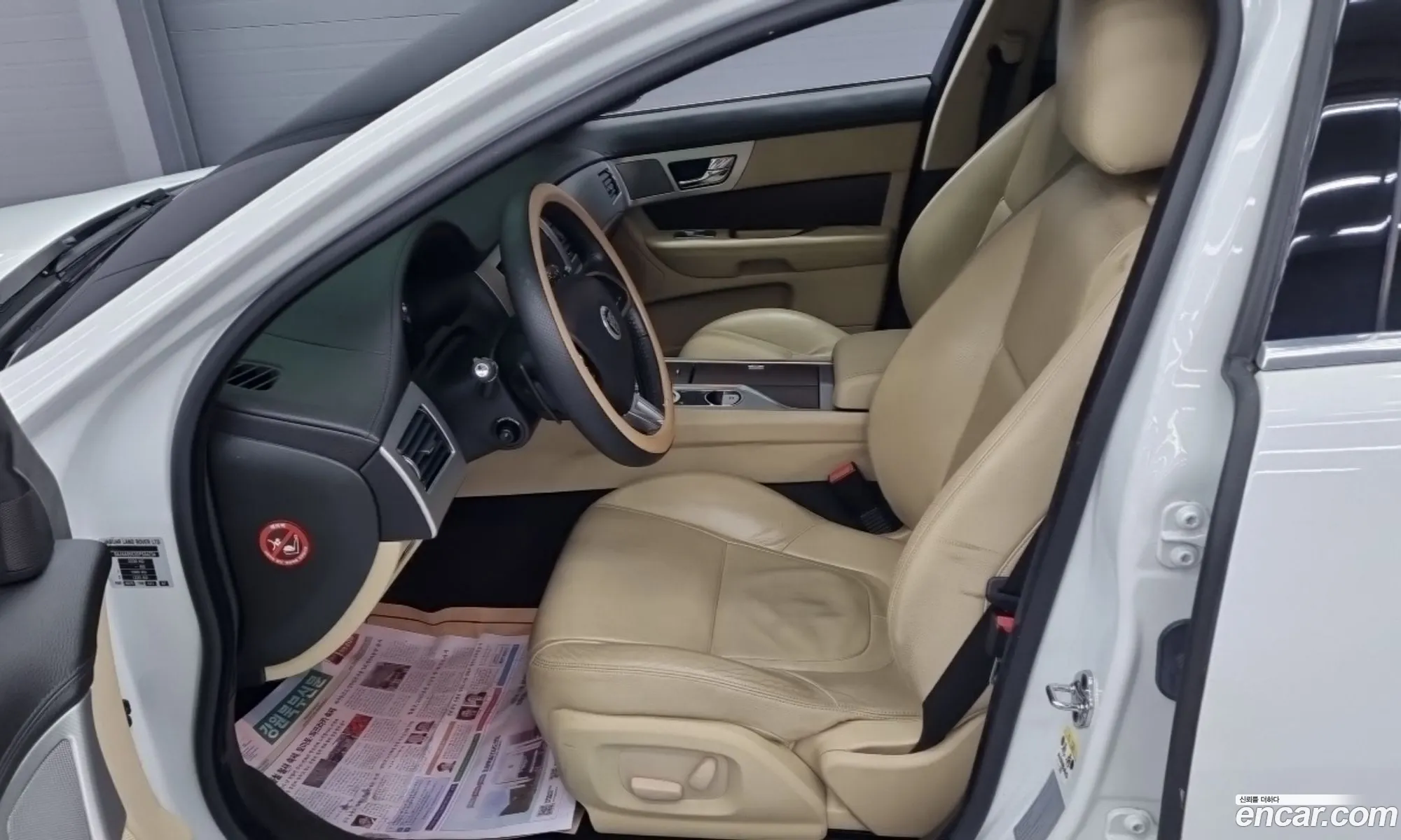 Jaguar XF 2013 — 8