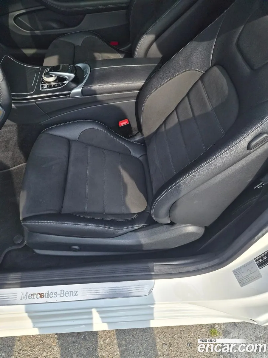 Mercedes-Benz C-Class W205 2021 — 6