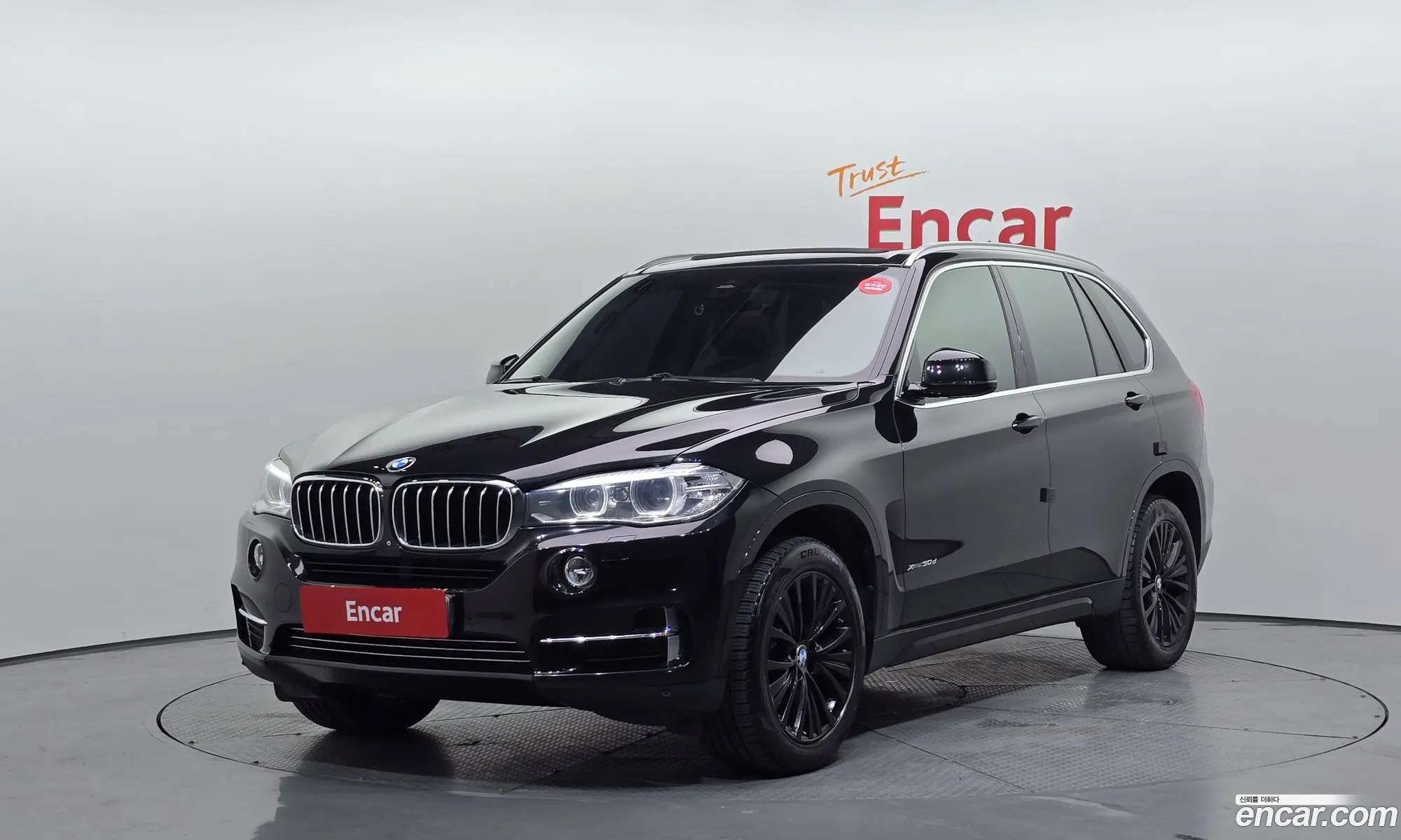 BMW X5 2015 WBAKS4107F0H68754 — 14