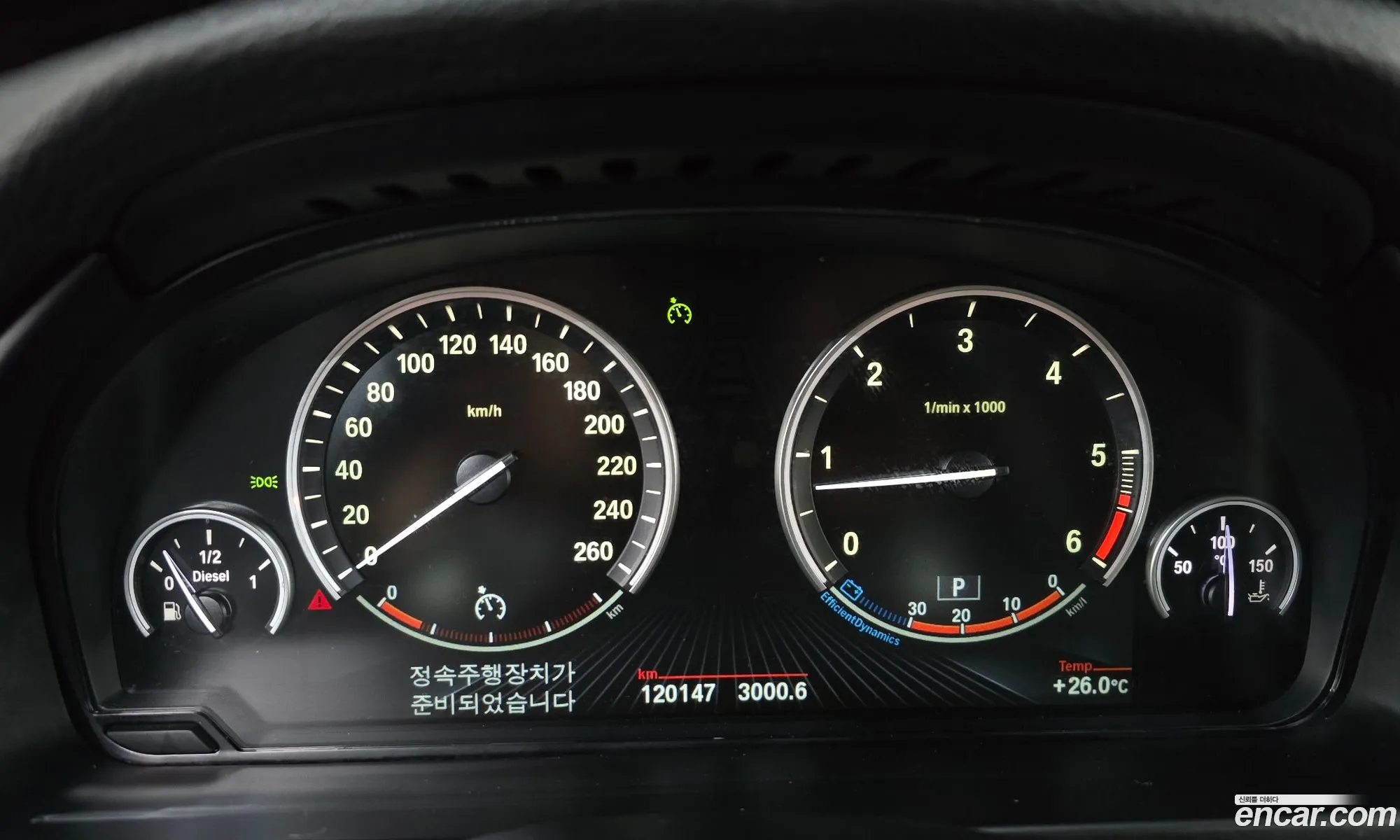 BMW X5 2015 WBAKS4107F0H68754 — 4