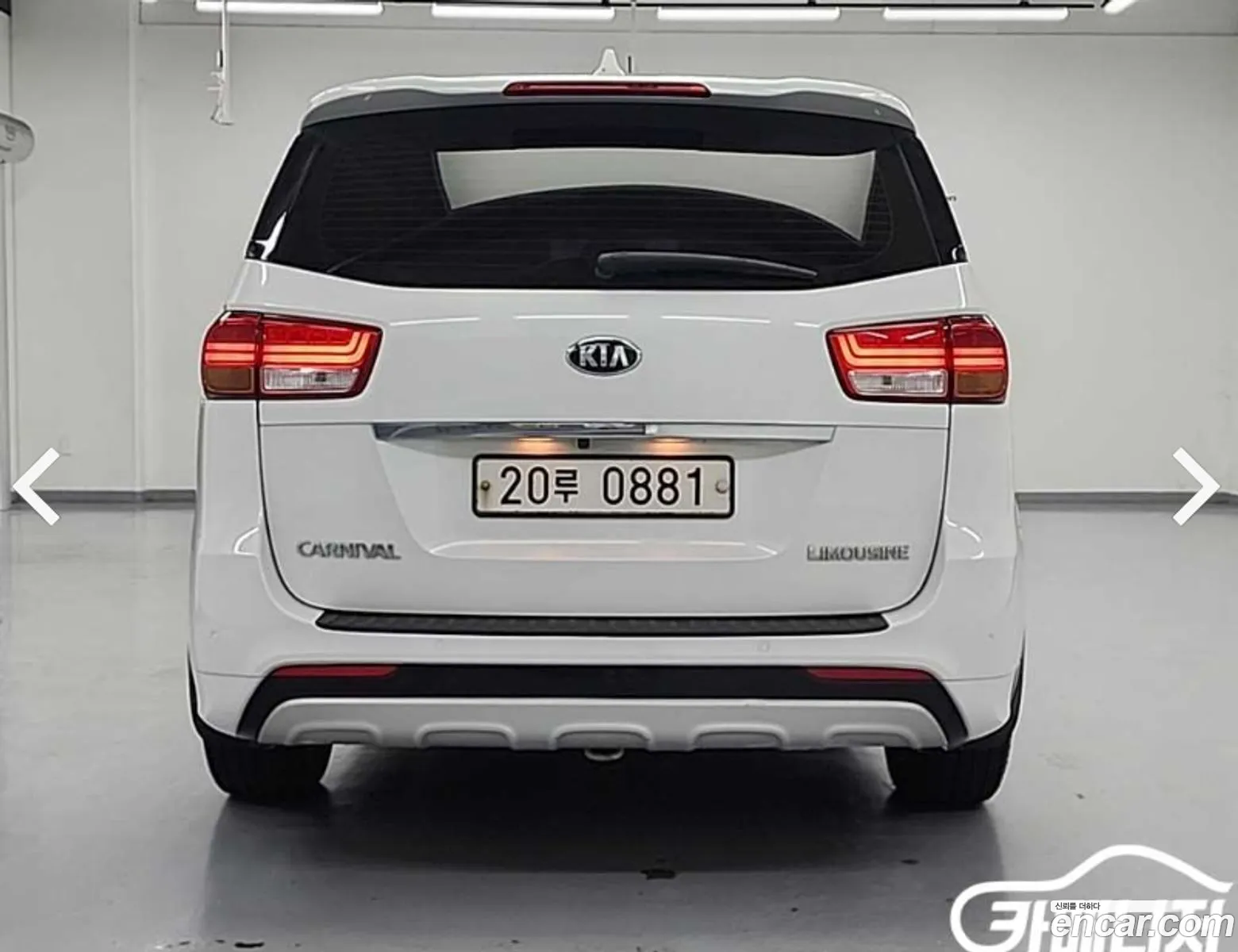 Kia Carnival 2015 — 4