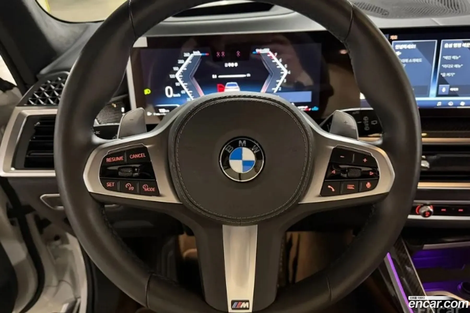 BMW X7 2025 — 2