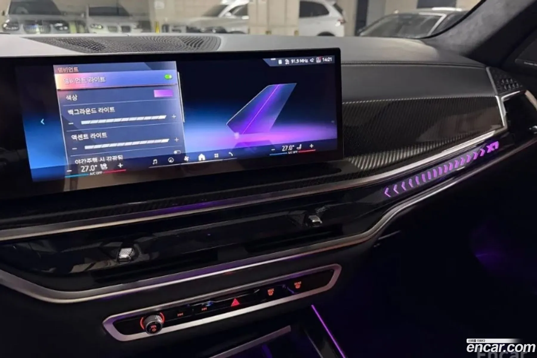 BMW X7 2025 — 12