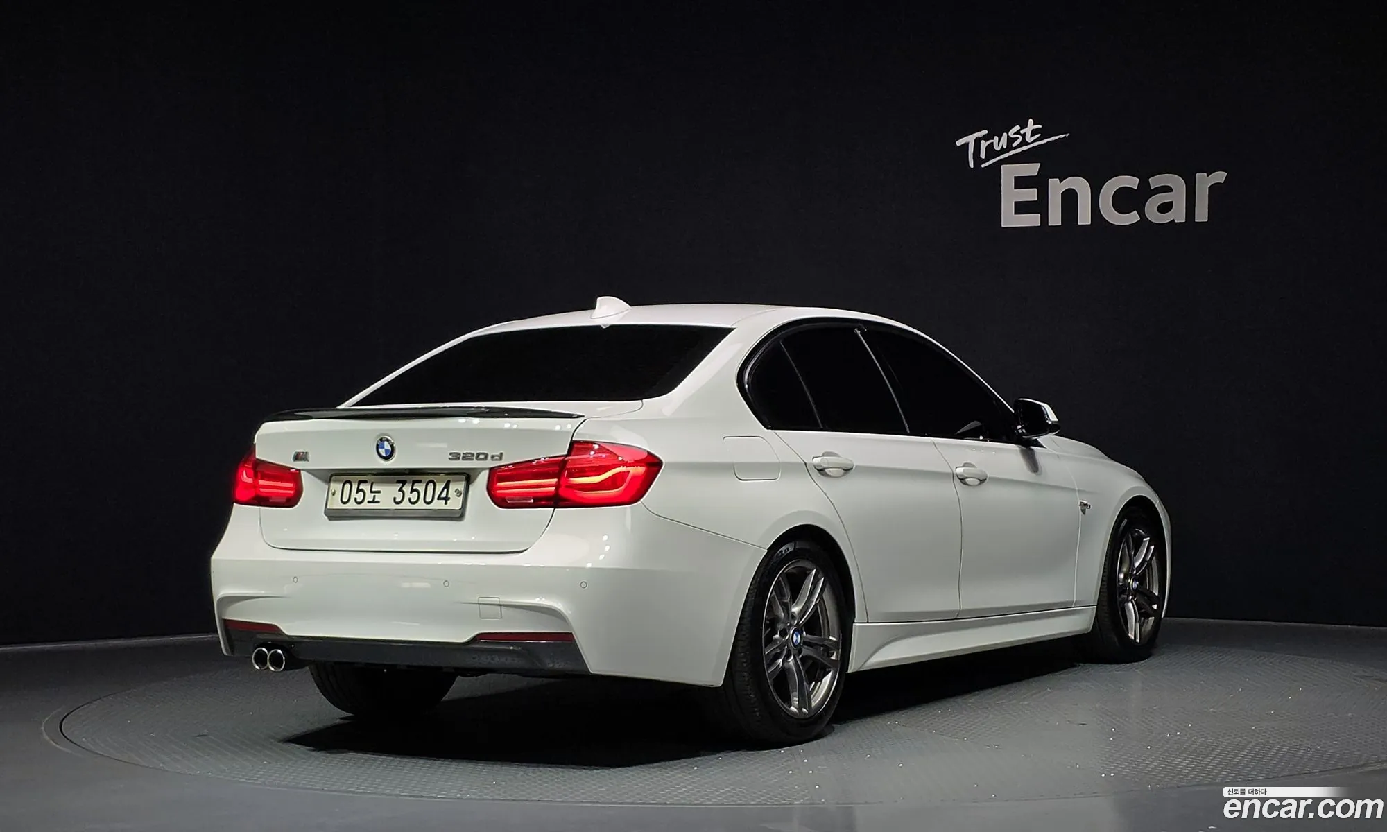 BMW 3 Series 2017 WBA8C5107HK855541 — 3