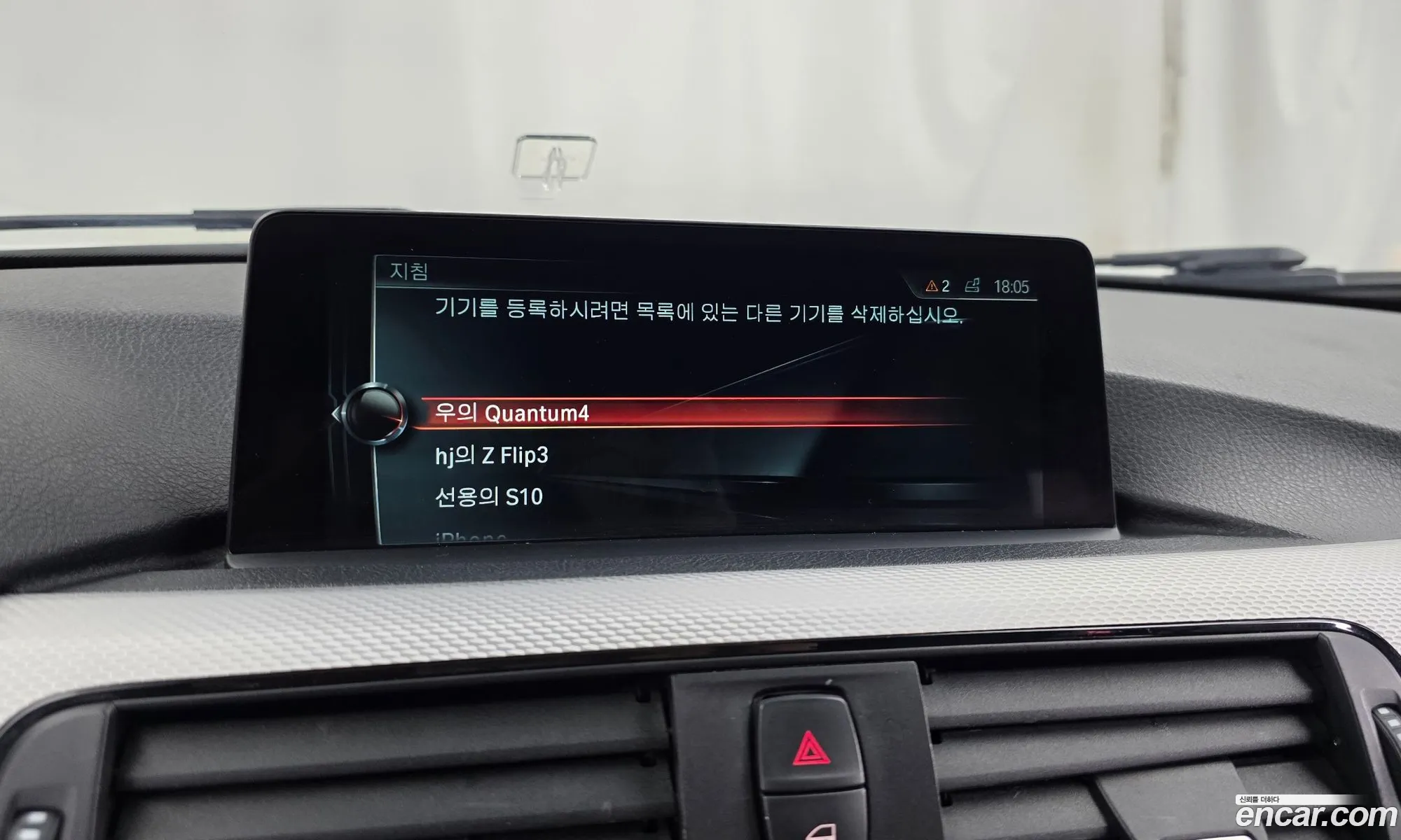 BMW 3 Series 2017 WBA8C5107HK855541 — 9