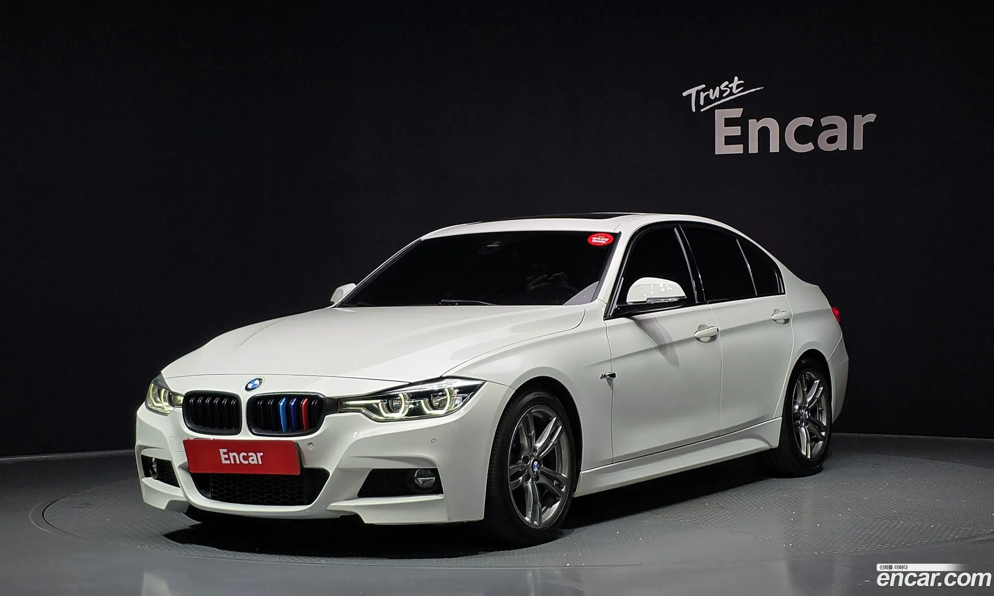 BMW 3 Series 2017 WBA8C5107HK855541 — 15
