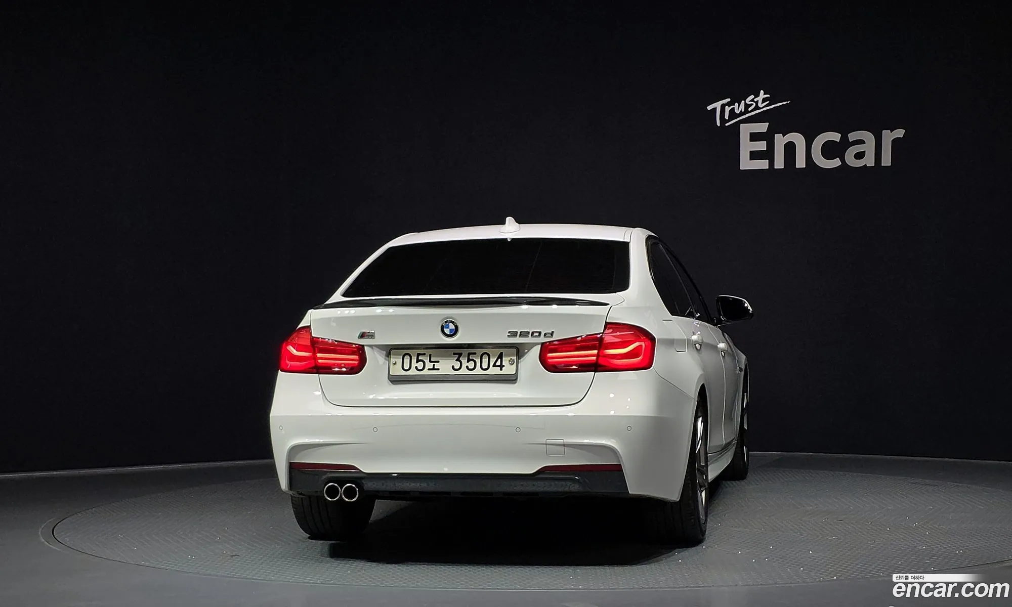 BMW 3 Series 2017 WBA8C5107HK855541 — 7