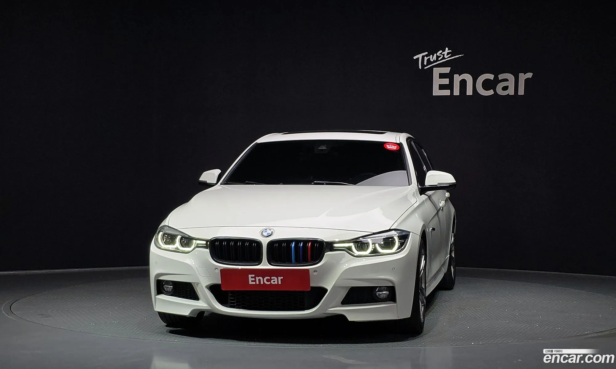 BMW 3 Series 2017 WBA8C5107HK855541 — 12
