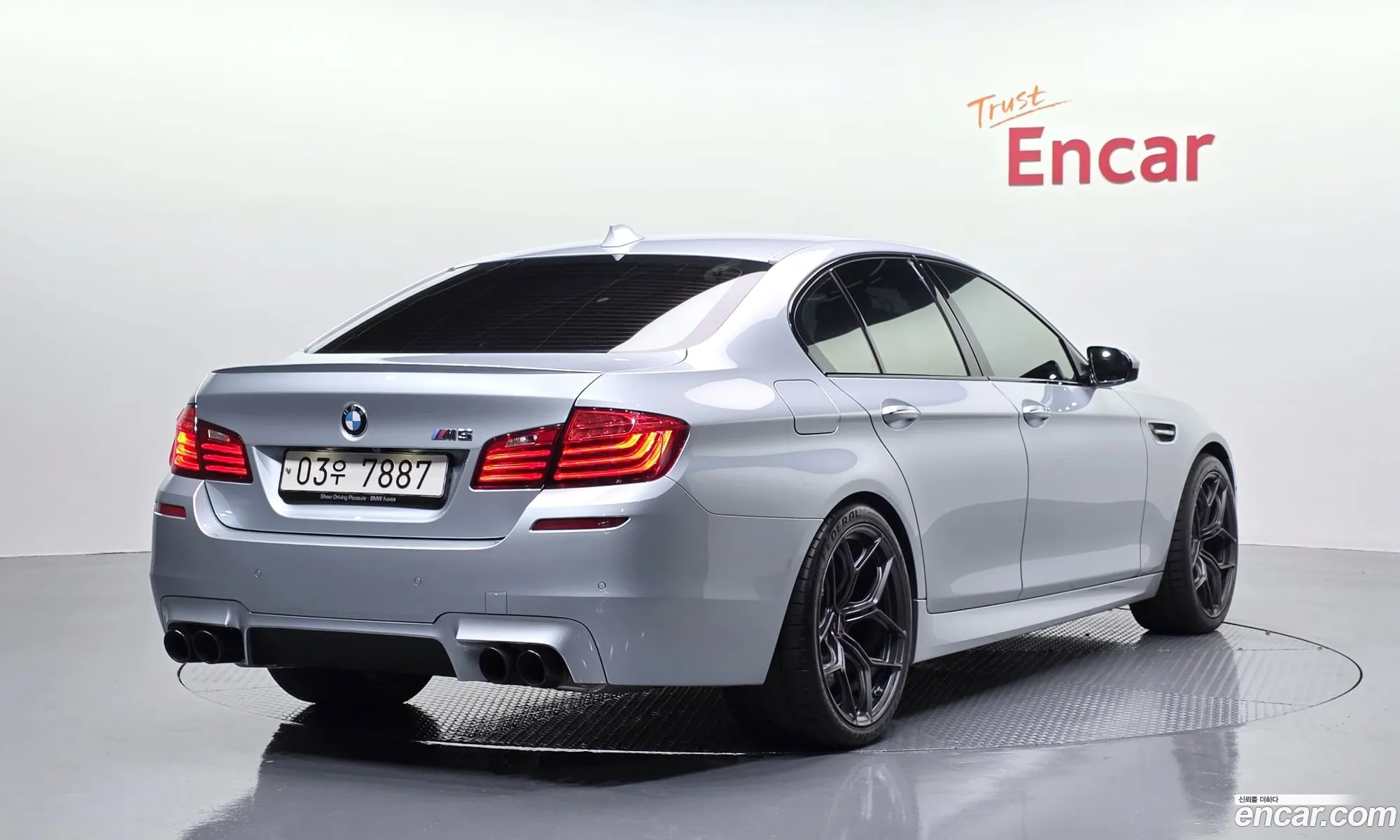BMW M5 2016 WBSFV9103GGD77580 — 11