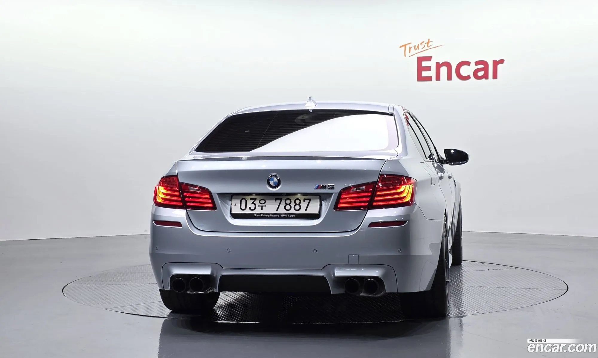 BMW M5 2016 WBSFV9103GGD77580 — 4