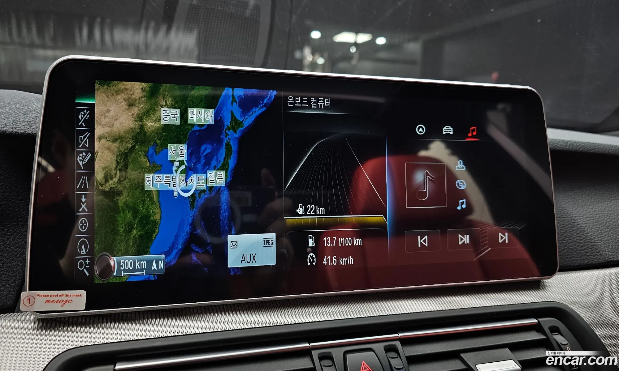 BMW M5 2016 WBSFV9103GGD77580 — 10
