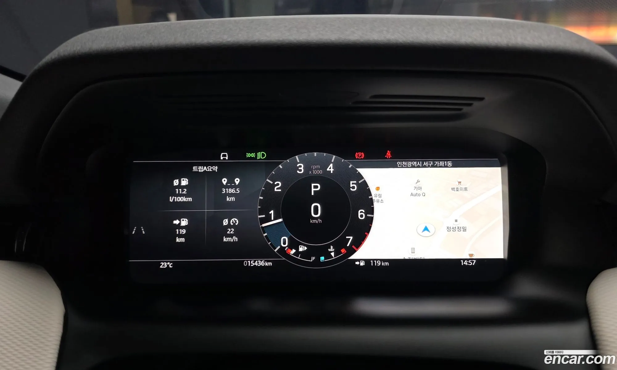 Land Rover Discovery Sport 2025 — 14