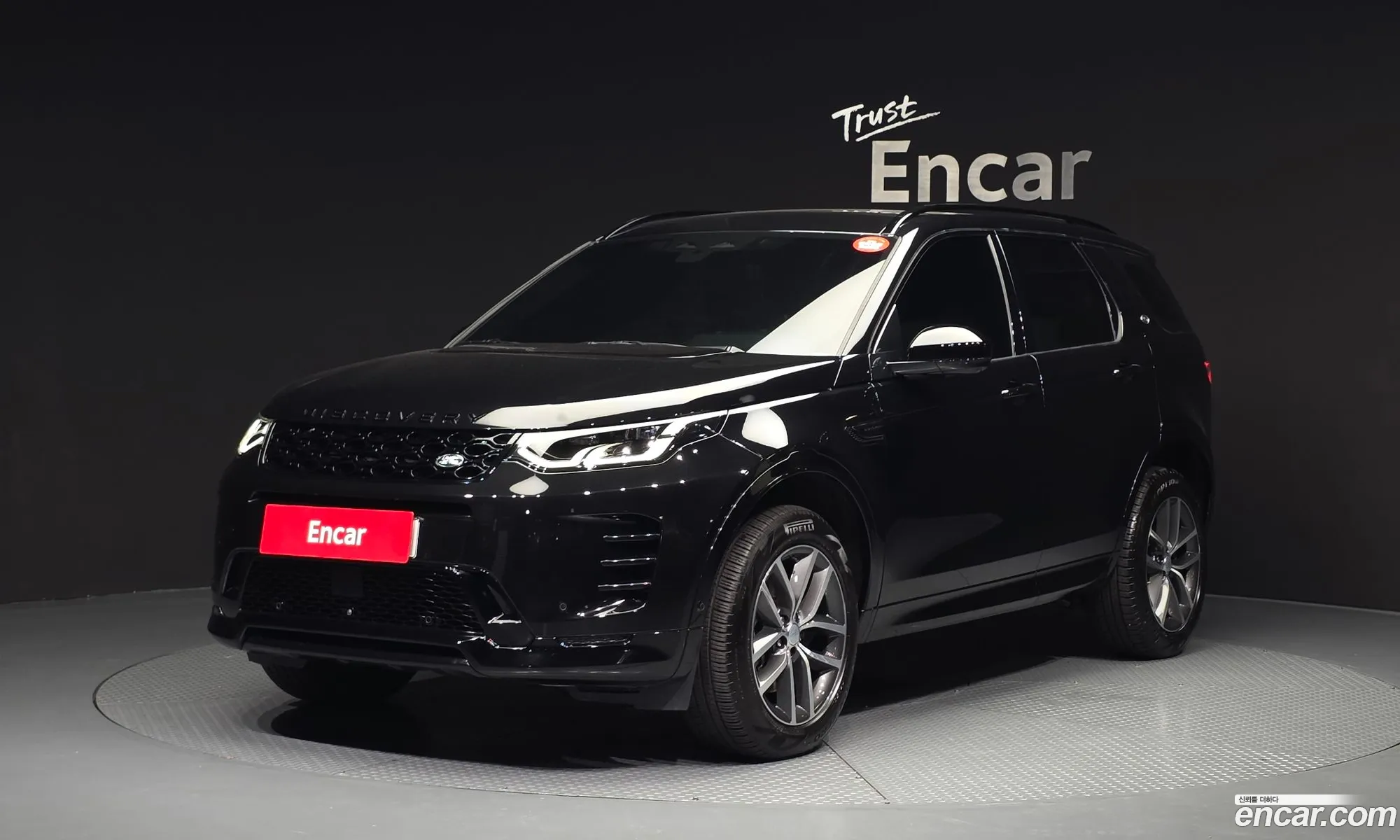 Land Rover Discovery Sport 2025 — 16
