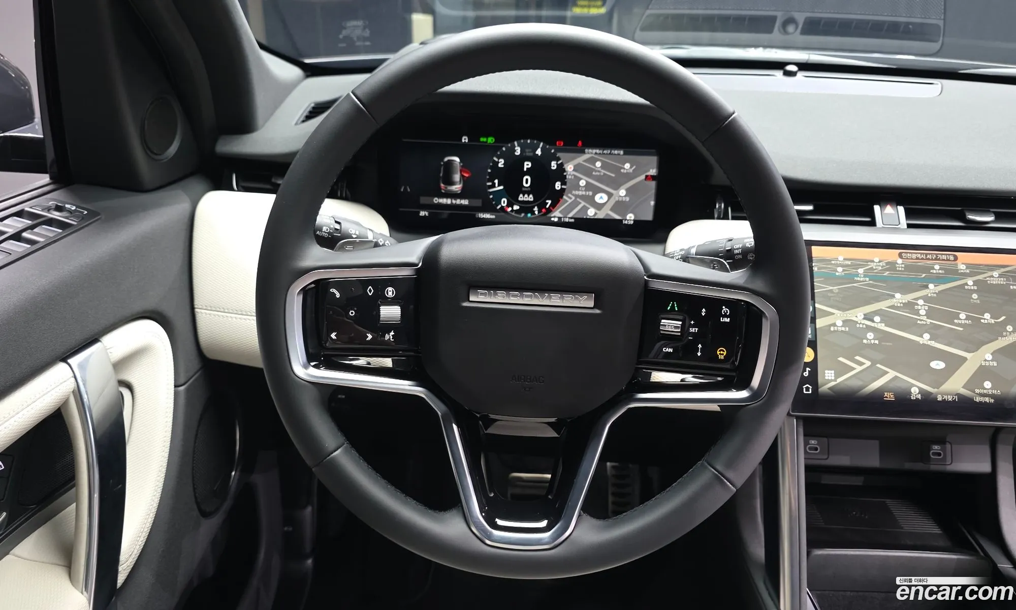 Land Rover Discovery Sport 2025 — 3