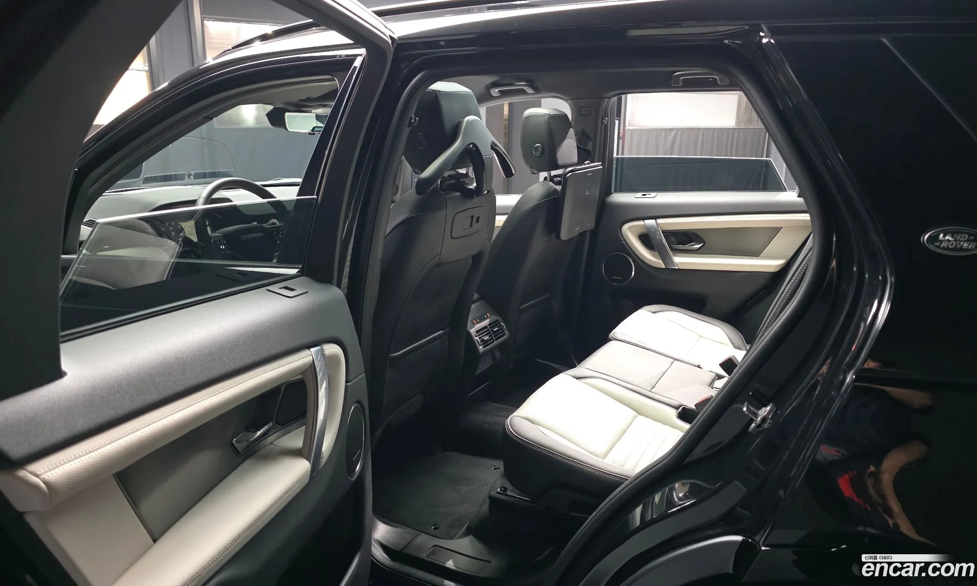 Land Rover Discovery Sport 2025 — 17