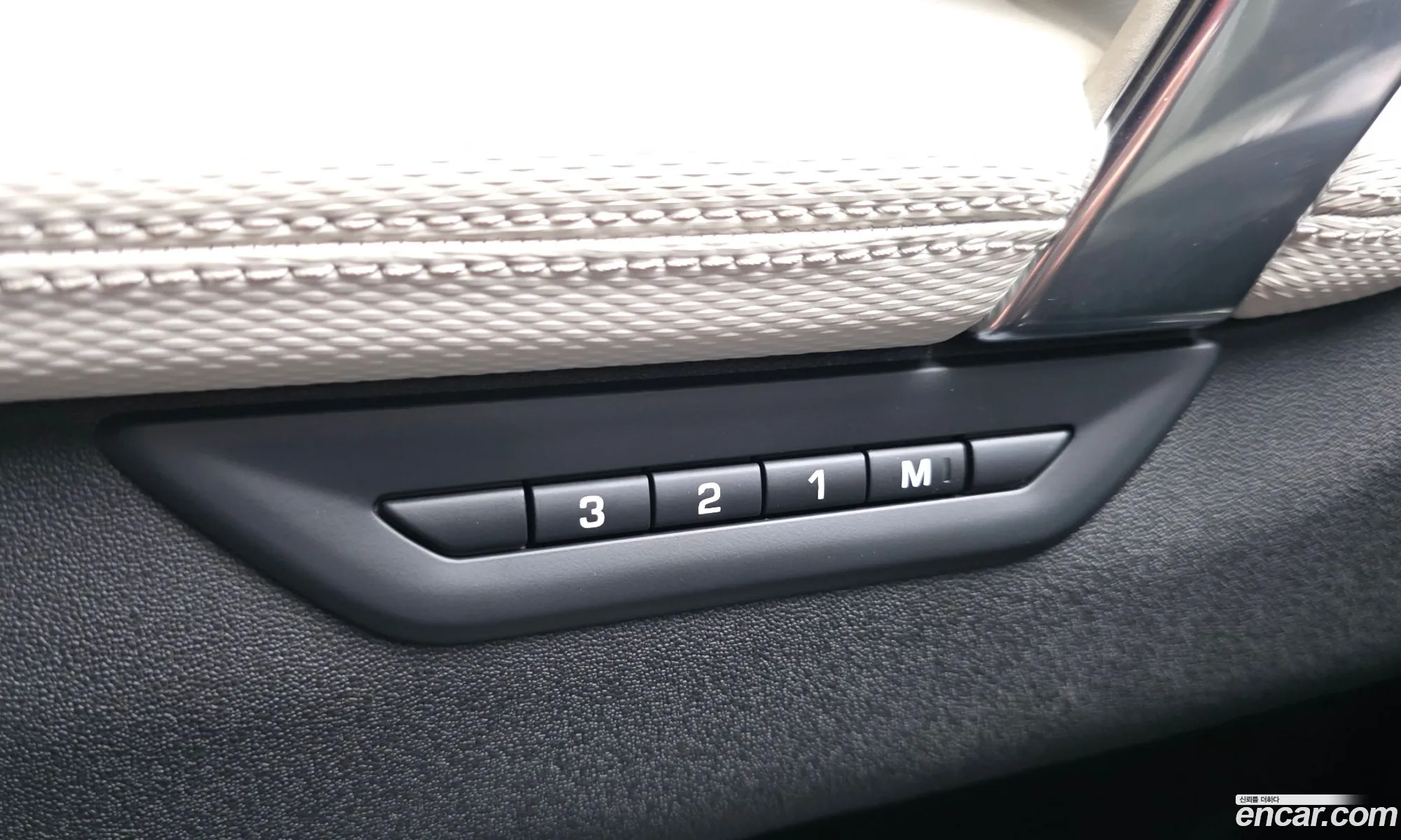 Land Rover Discovery Sport 2025 — 12
