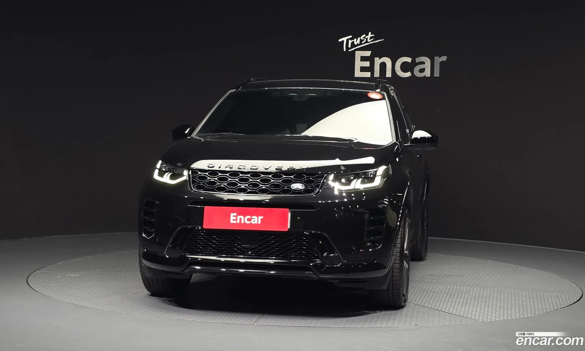 Land Rover Discovery Sport 2025 — 33