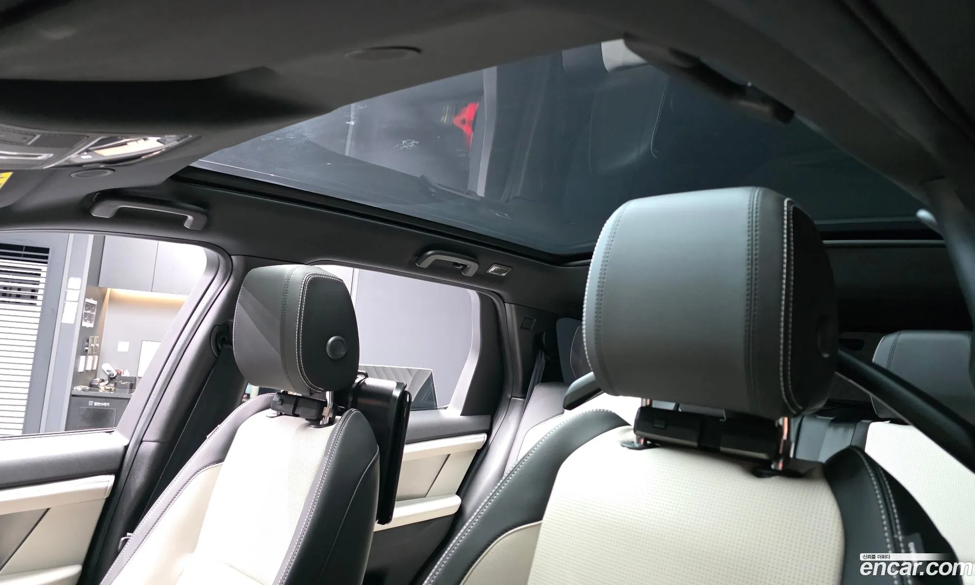 Land Rover Discovery Sport 2025 — 5