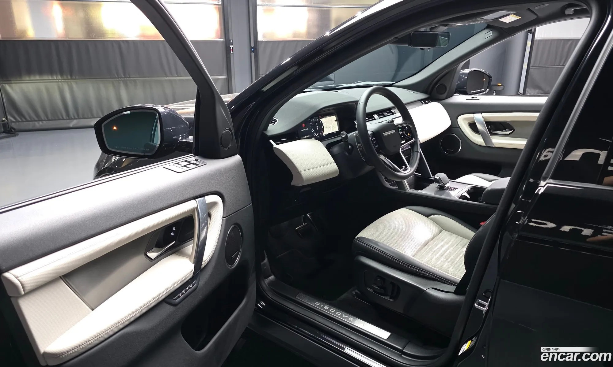 Land Rover Discovery Sport 2025 — 26