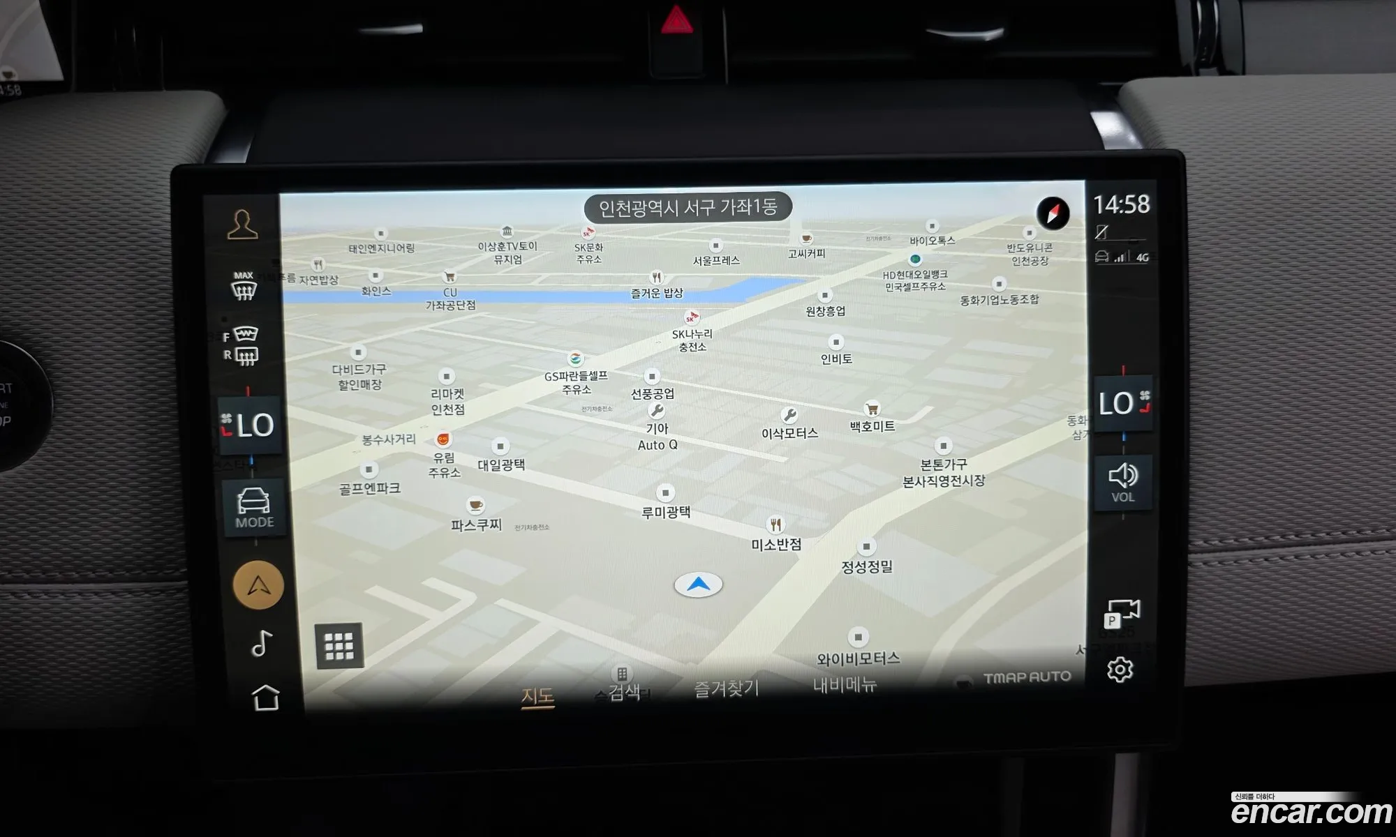 Land Rover Discovery Sport 2025 — 13
