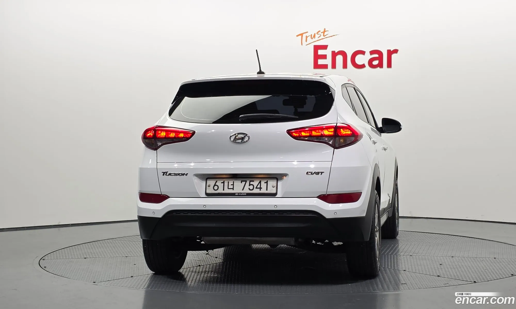 Hyundai Tucson 2015 — 2