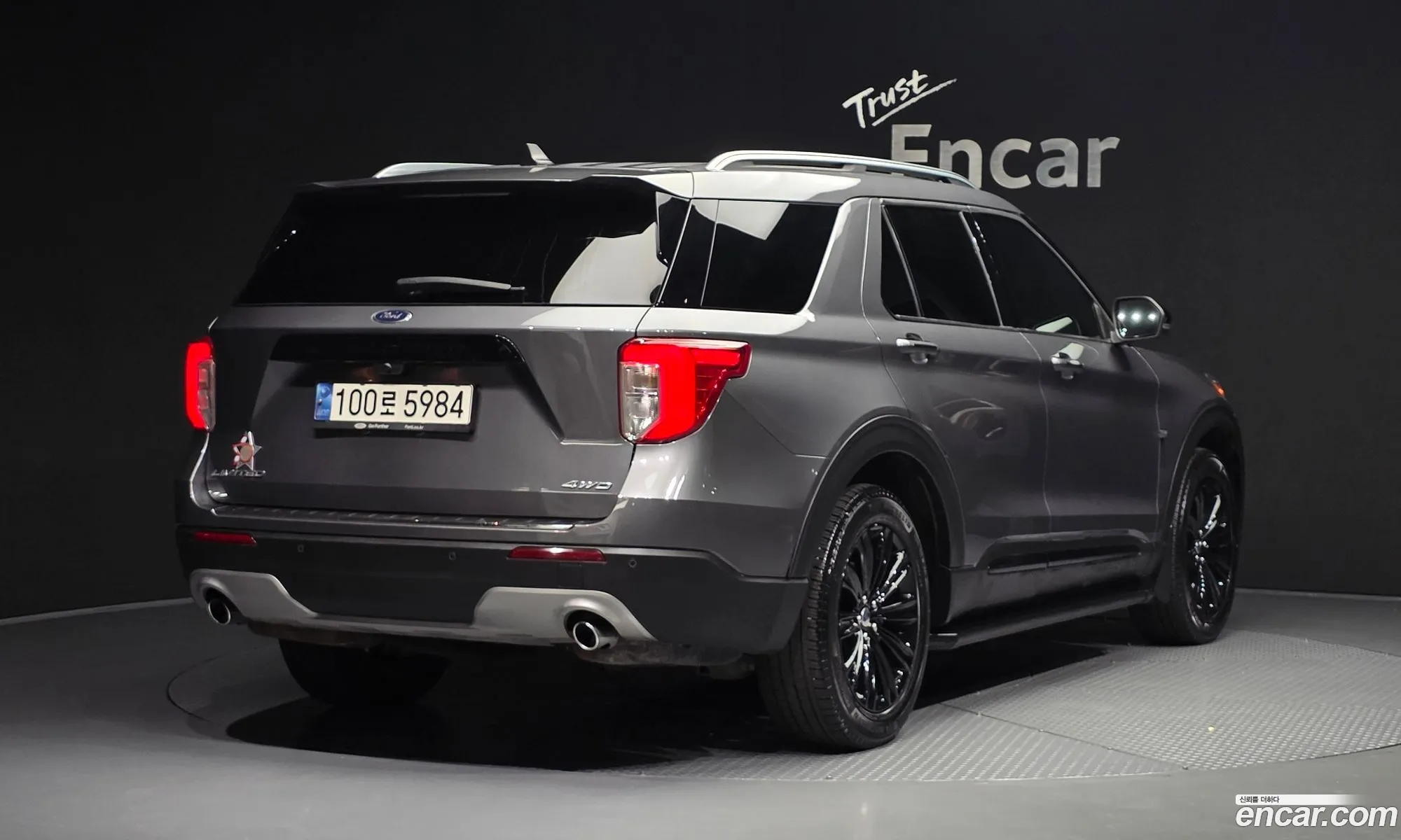 Ford Explorer 6th Gen 2021 1FMSK8FH7MGB26623 — 27