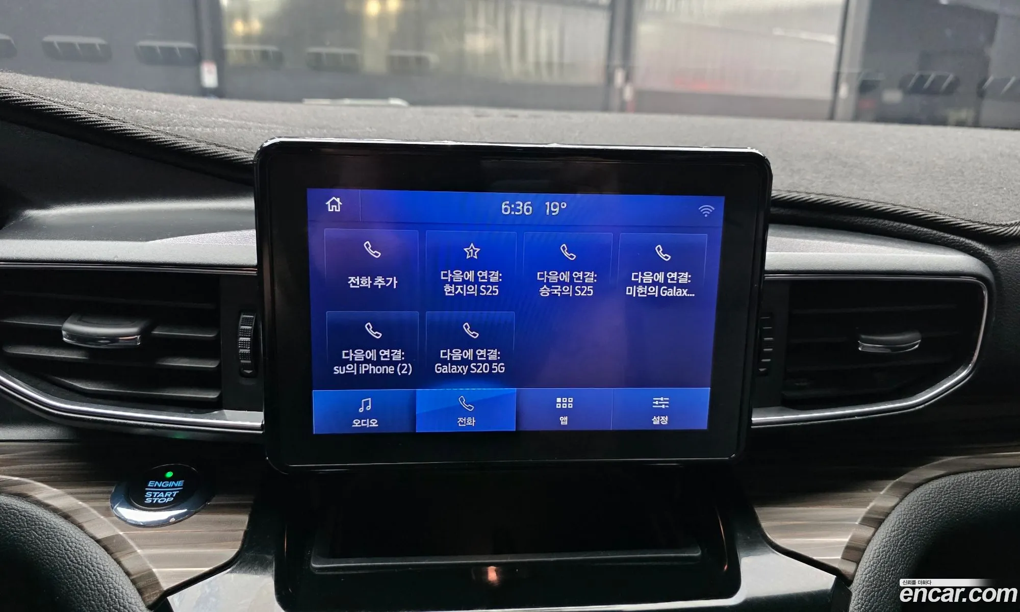 Ford Explorer 6th Gen 2021 1FMSK8FH7MGB26623 — 22
