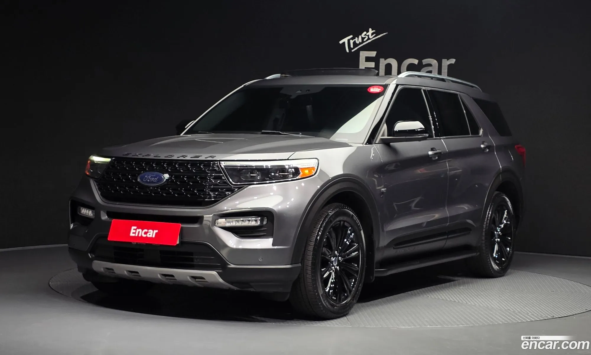 Ford Explorer 6th Gen 2021 1FMSK8FH7MGB26623 — 26