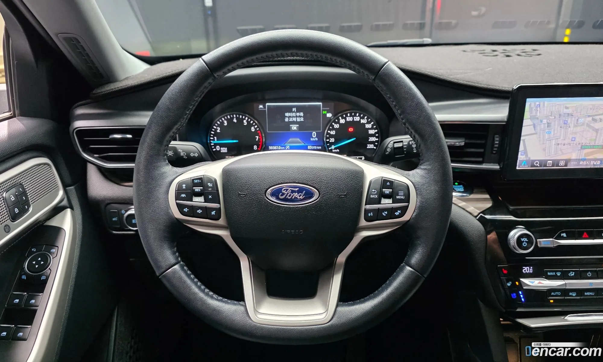 Ford Explorer 6th Gen 2021 1FMSK8FH7MGB26623 — 19