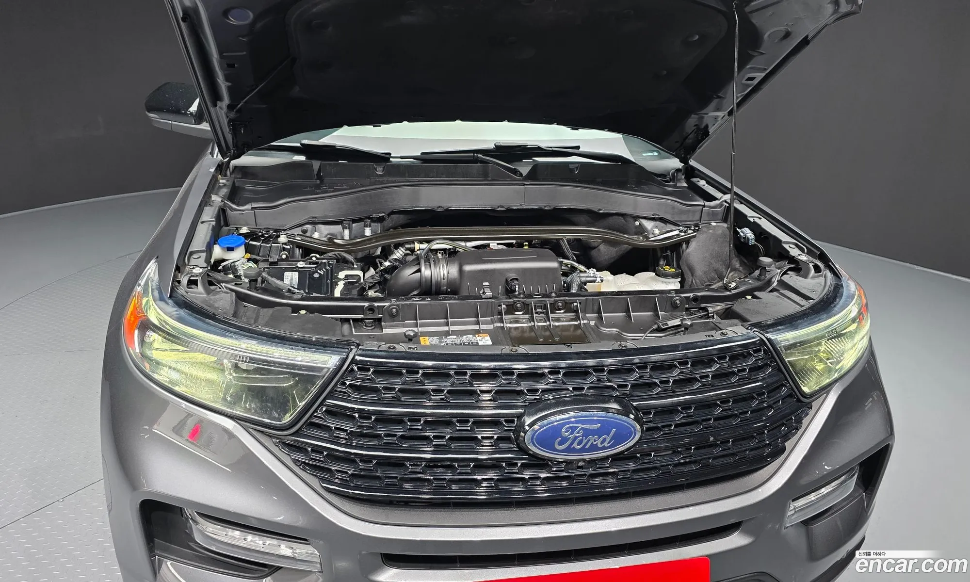 Ford Explorer 6th Gen 2021 1FMSK8FH7MGB26623 — 8