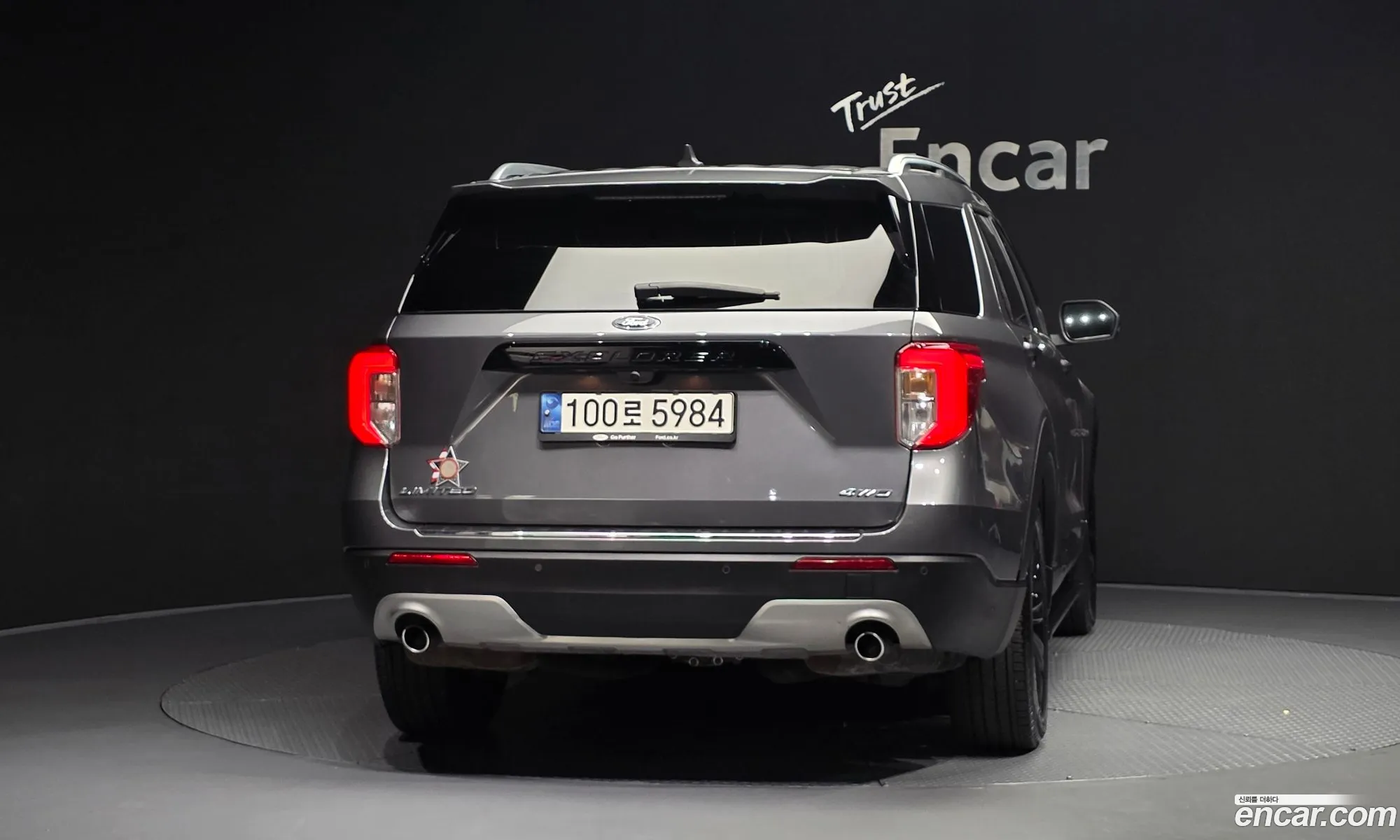 Ford Explorer 6th Gen 2021 1FMSK8FH7MGB26623 — 21