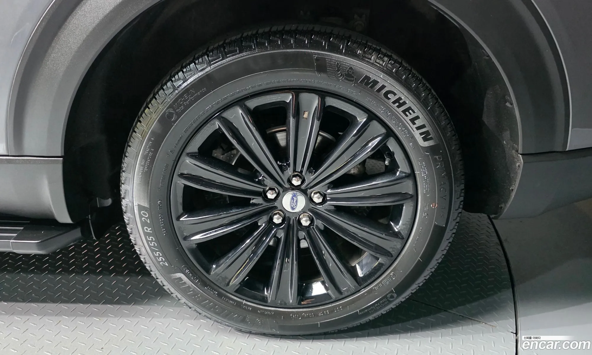 Ford Explorer 6th Gen 2021 1FMSK8FH7MGB26623 — 32