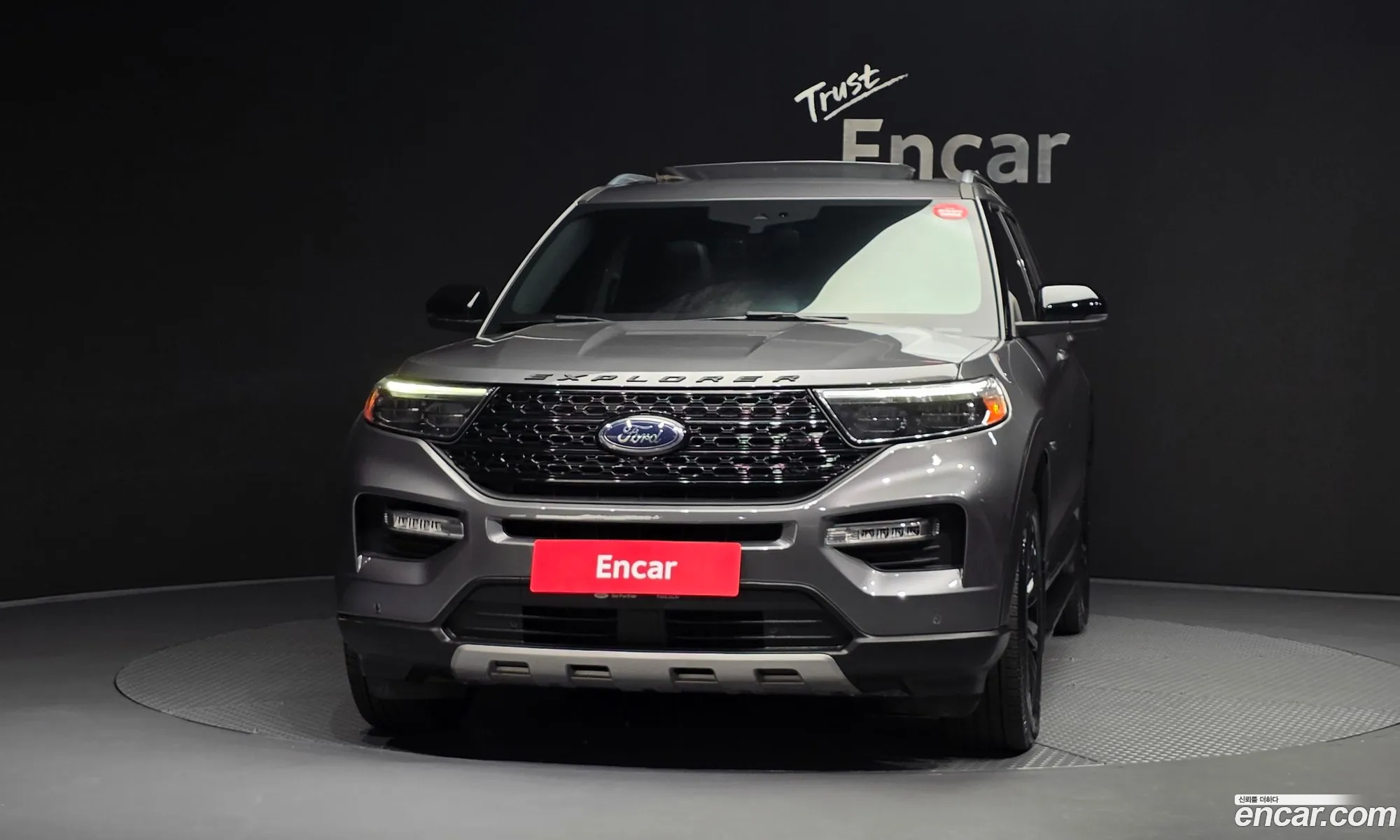 Ford Explorer 6th Gen 2021 1FMSK8FH7MGB26623 — 23