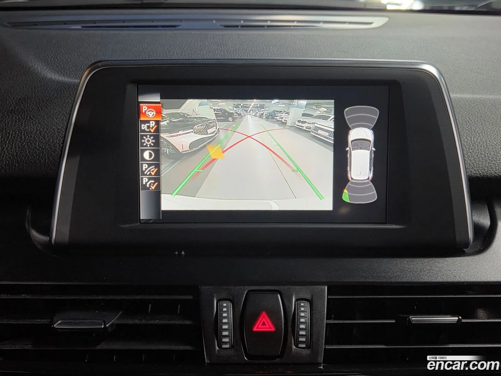 BMW 2 Series Active Tourer 2015 — 14