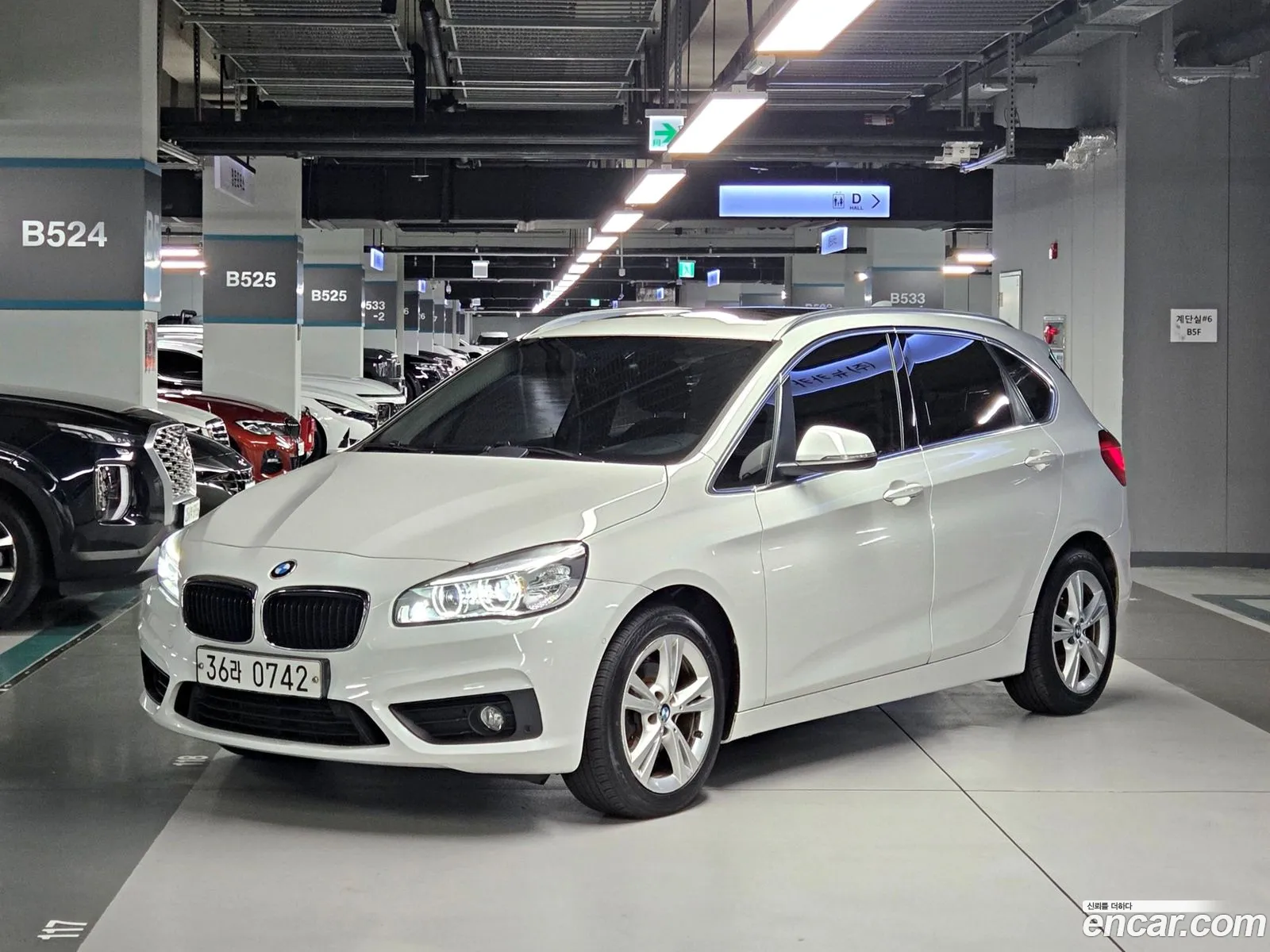 BMW 2 Series Active Tourer 2015 — 11