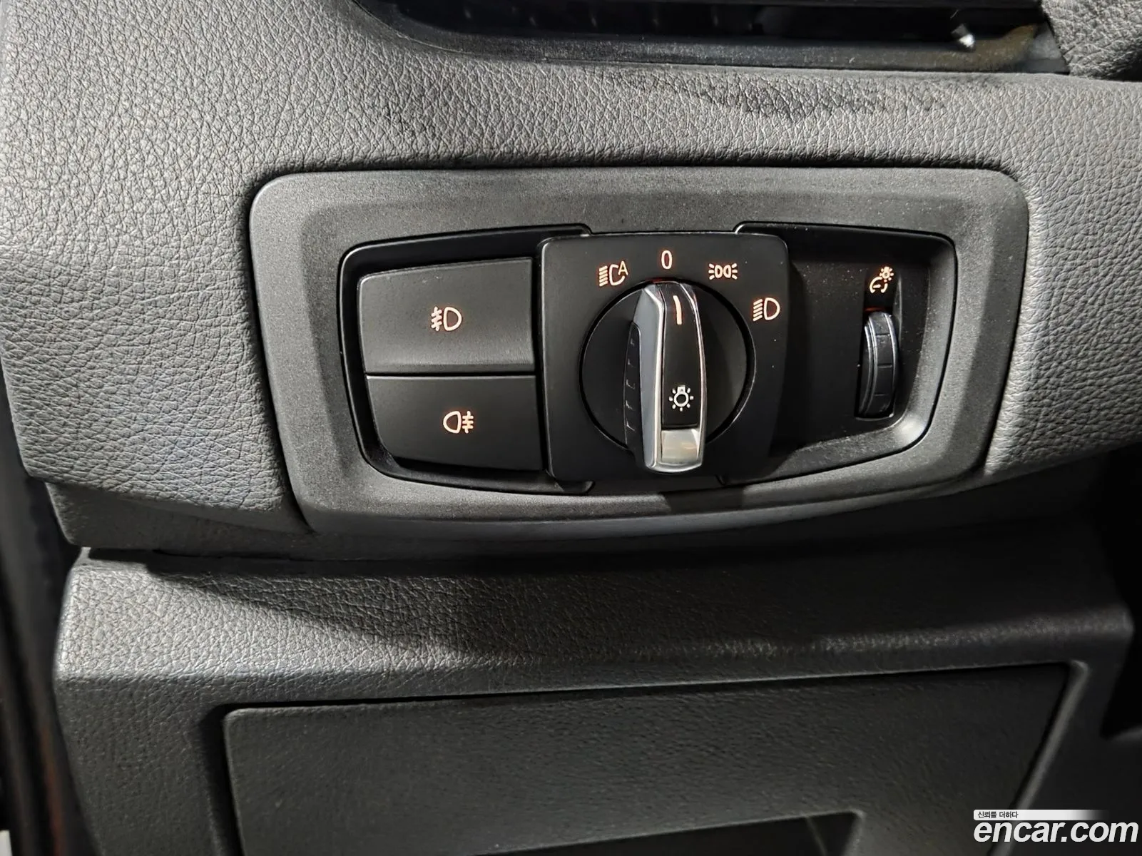 BMW 2 Series Active Tourer 2015 — 3
