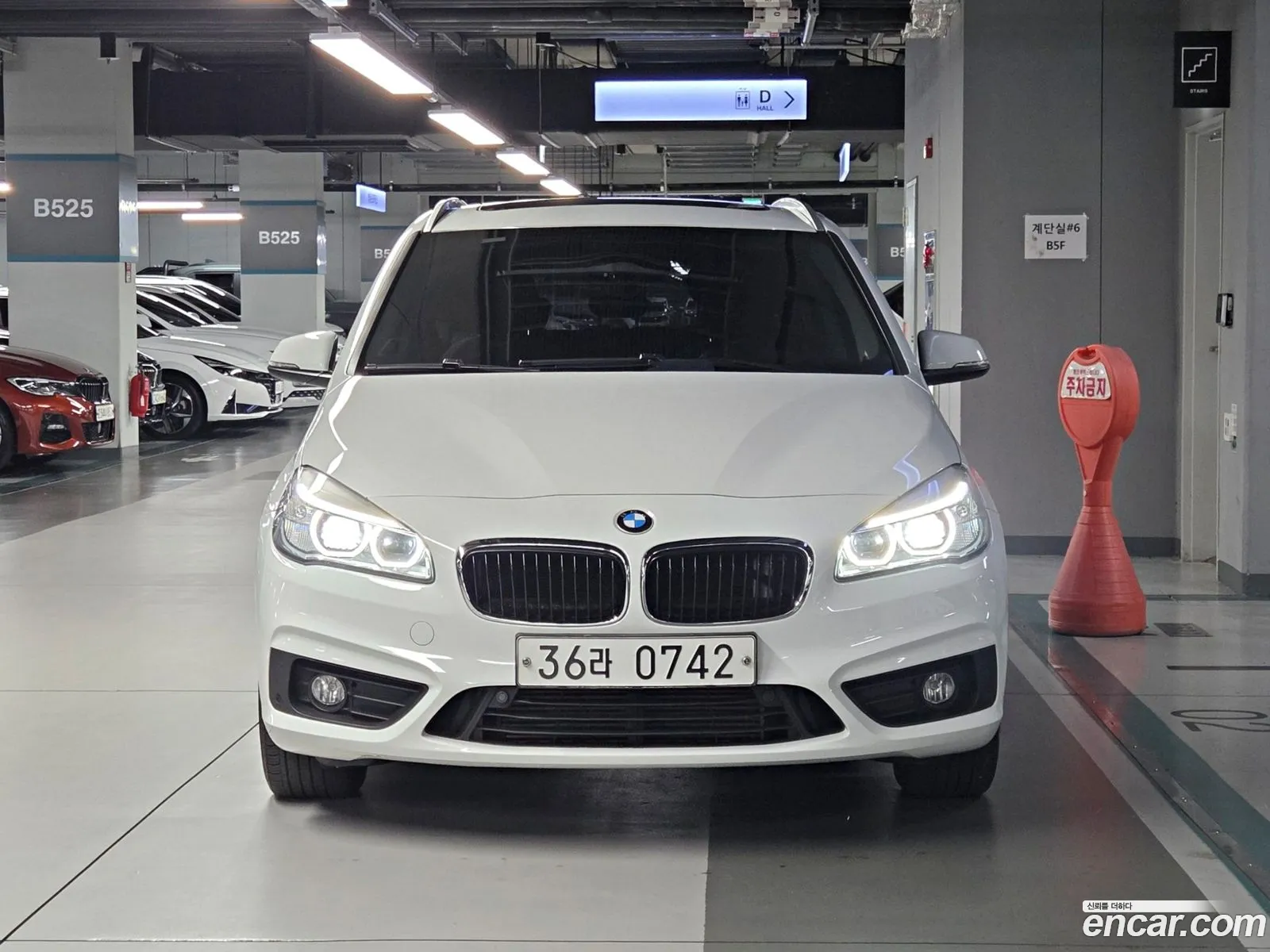 BMW 2 Series Active Tourer 2015 — 16