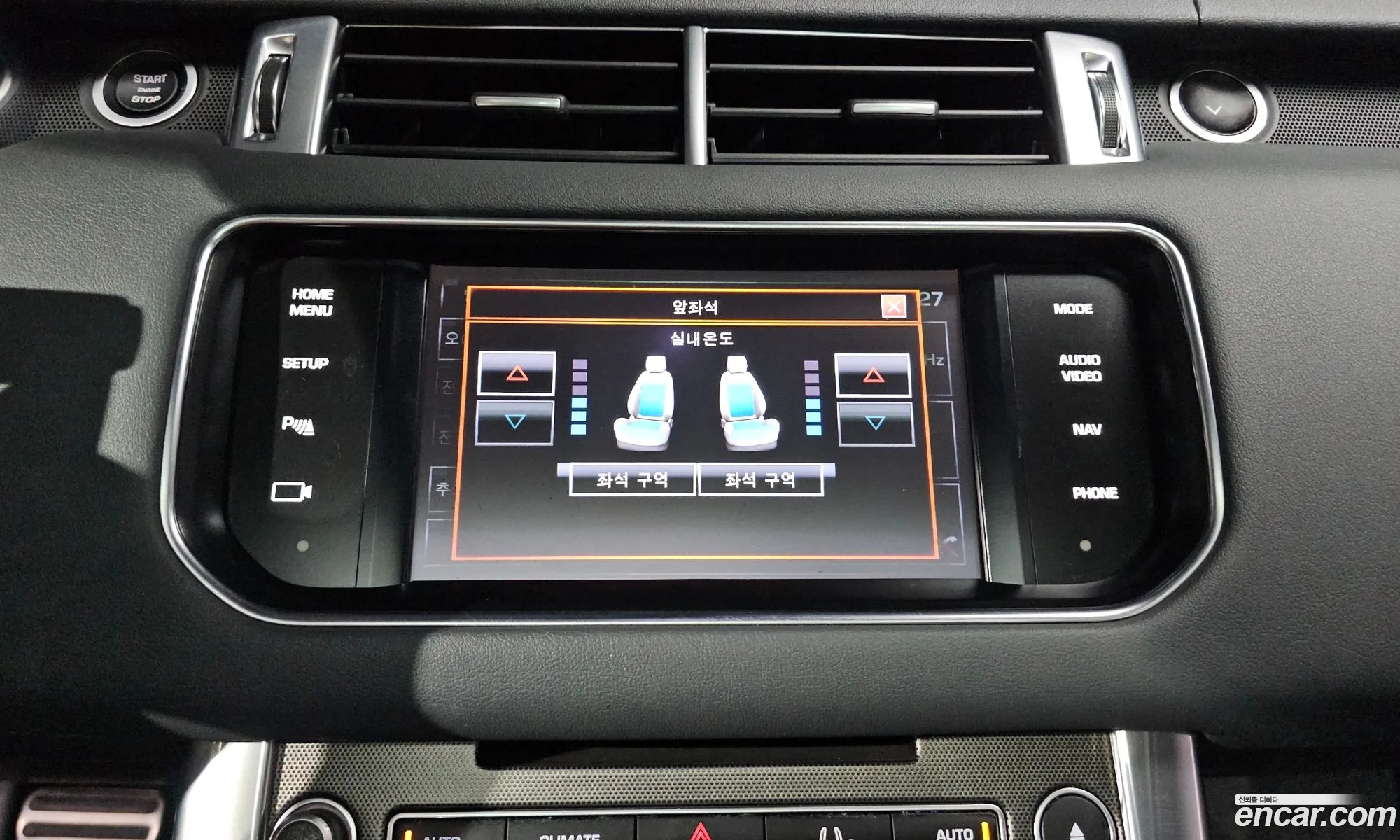 Land Rover Range Rover Sport 2013 — 14