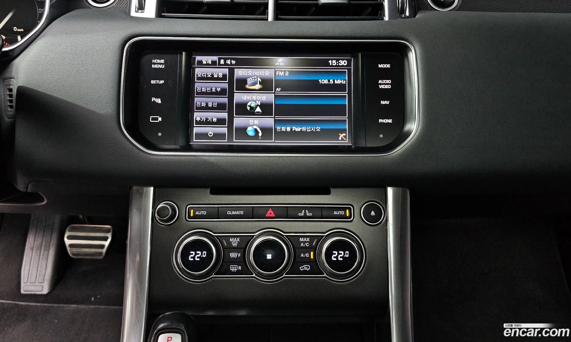 Land Rover Range Rover Sport 2013 — 5