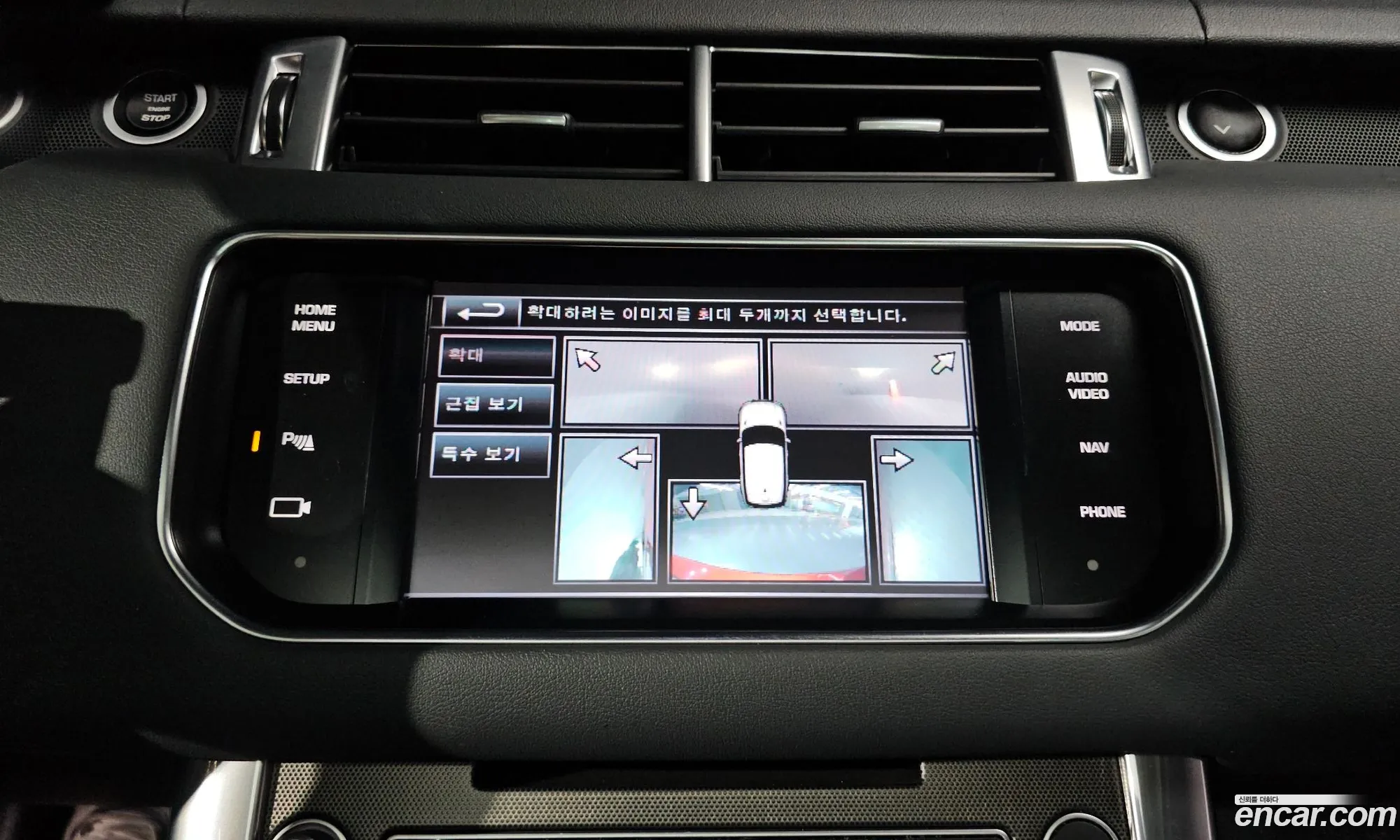 Land Rover Range Rover Sport 2013 — 7