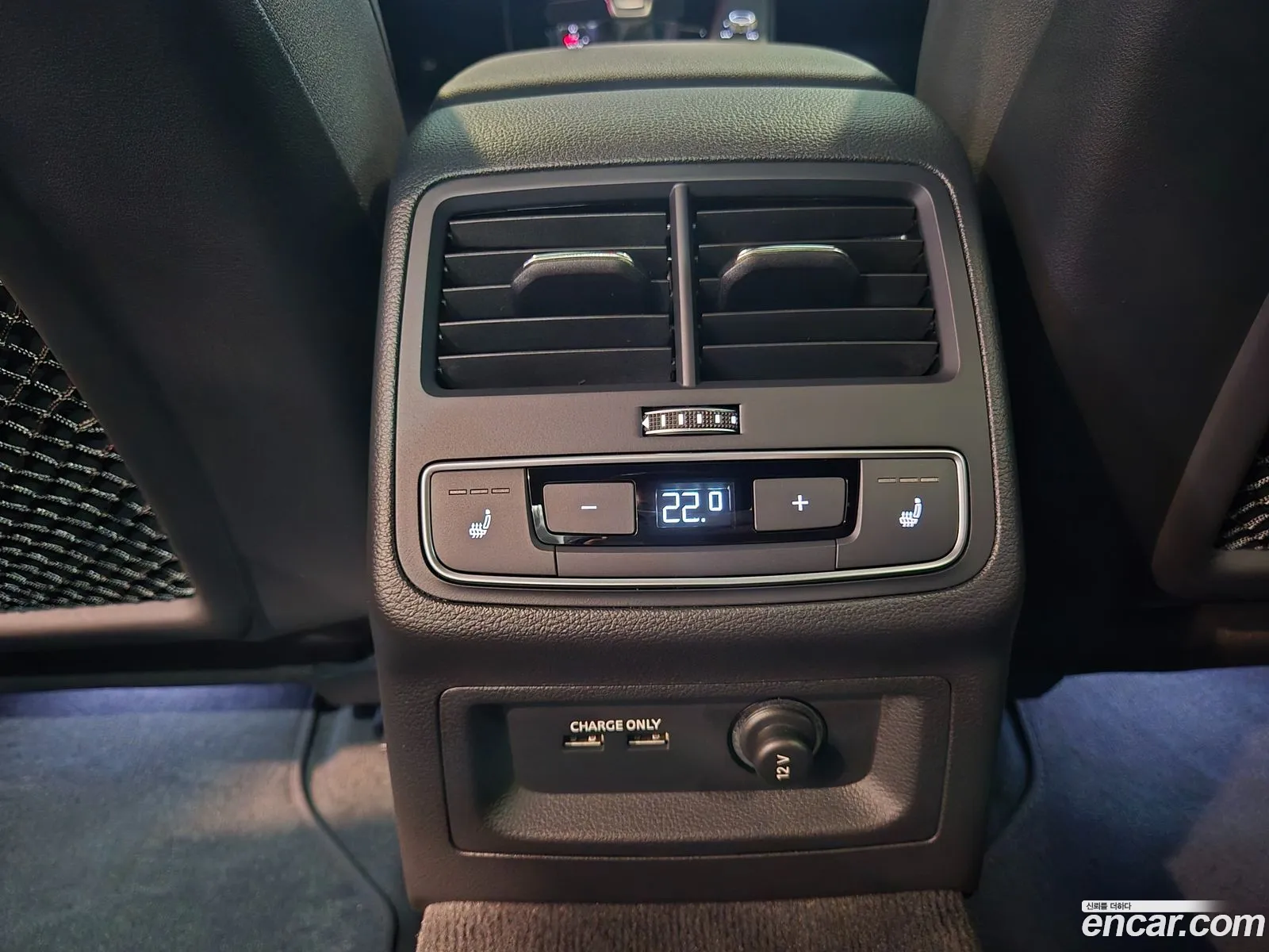 Audi A4 2023 — 20