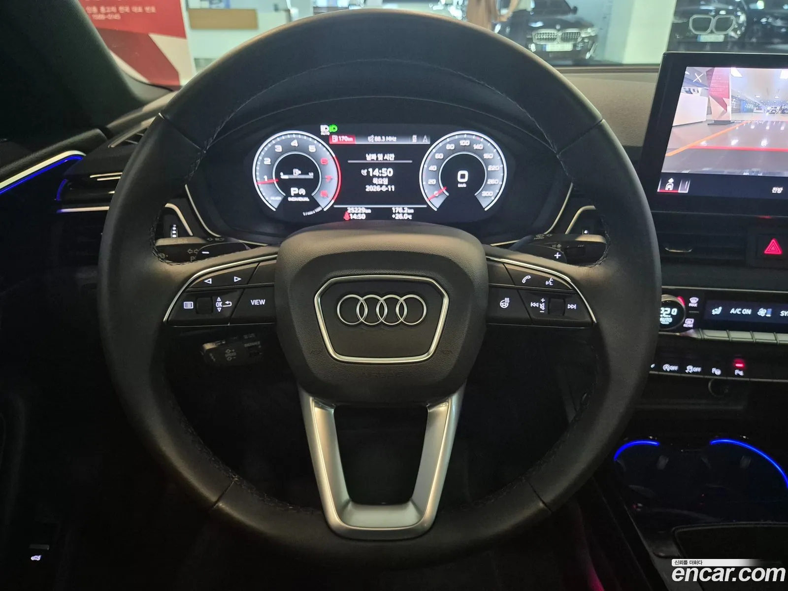 Audi A4 2023 — 18