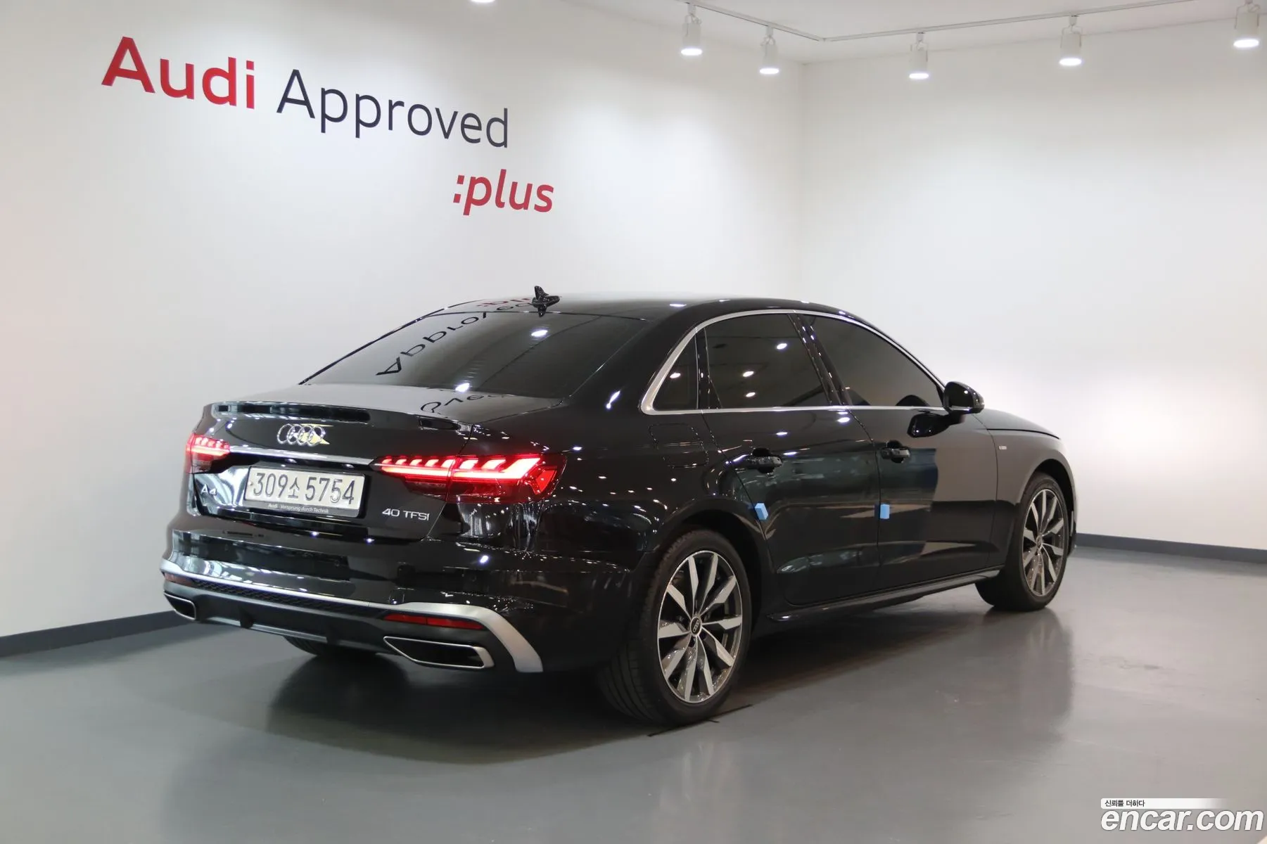 Audi A4 2023 — 13