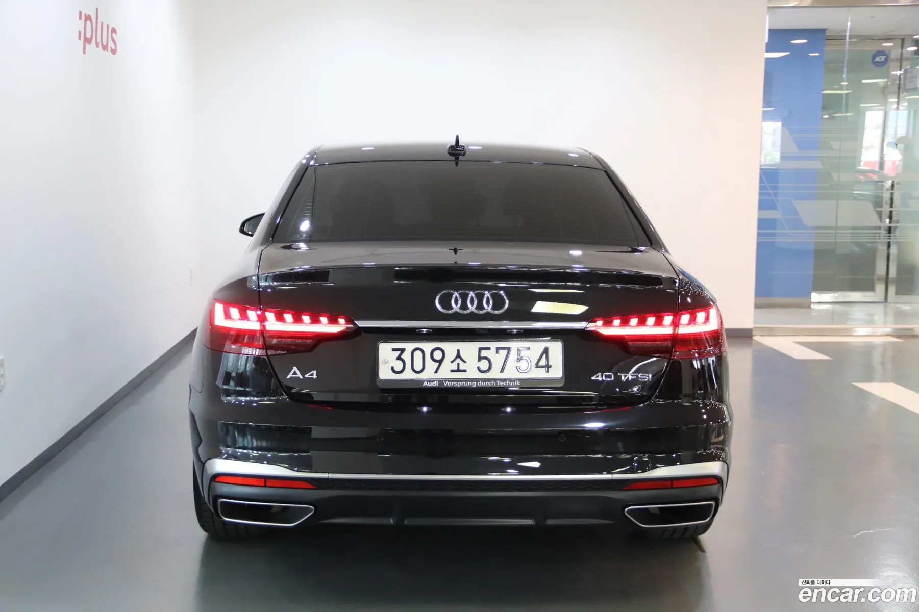 Audi A4 2023 — 11