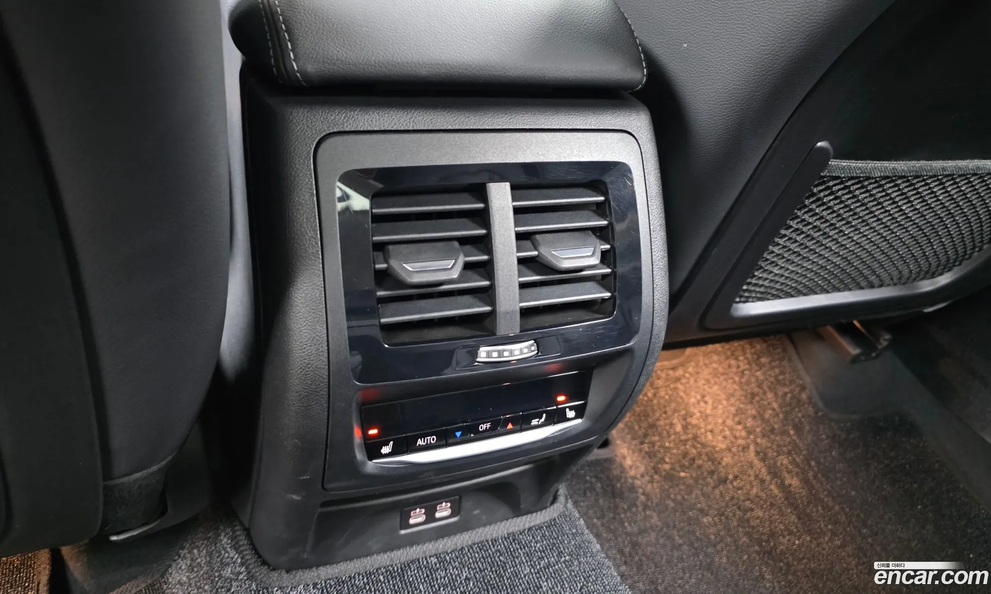 BMW X3 2023 — 10