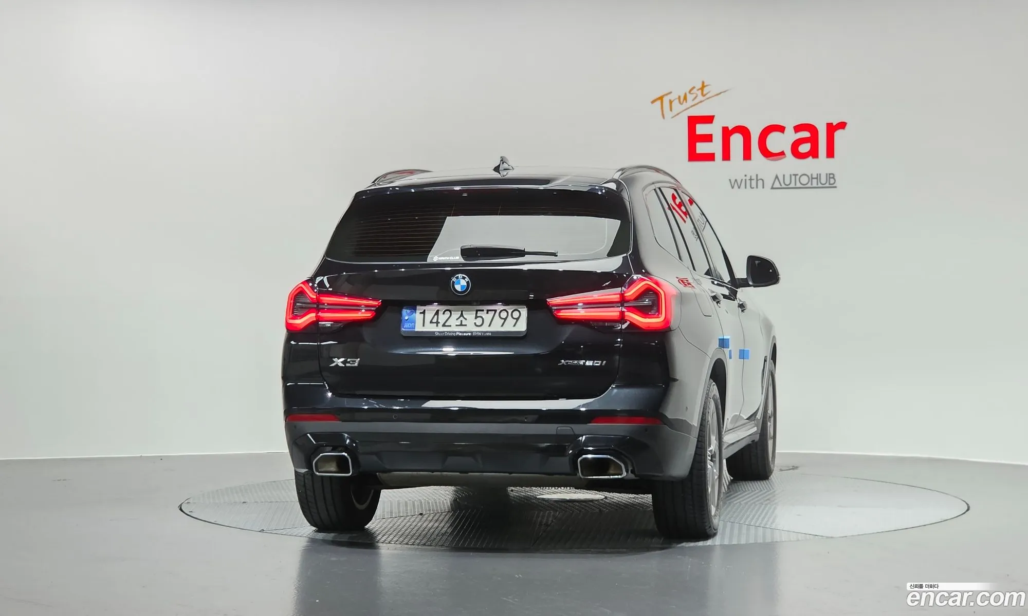 BMW X3 2023 — 20